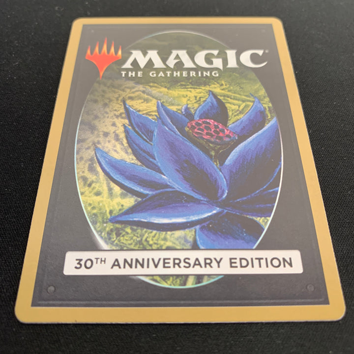 MTG Singles - Gauntlet of Might (Retro Frame) - 30th Anniversary Edition - 