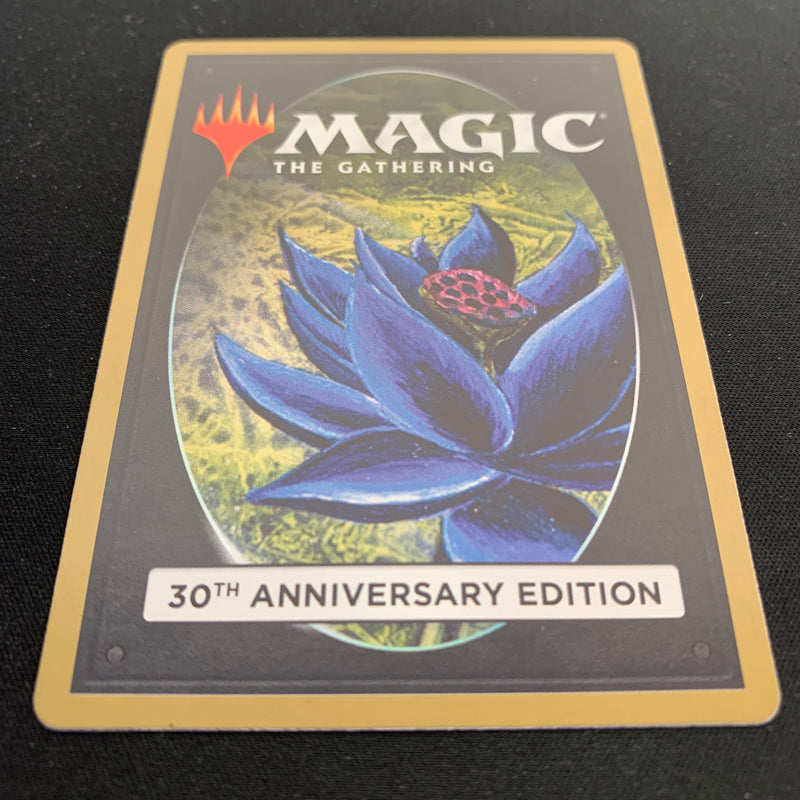 Gauntlet of Might (Retro Frame) - 30th Anniversary Edition