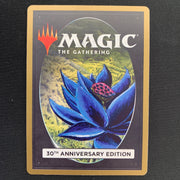 MTG Singles - Gauntlet of Might (Retro Frame) - 30th Anniversary Edition - 