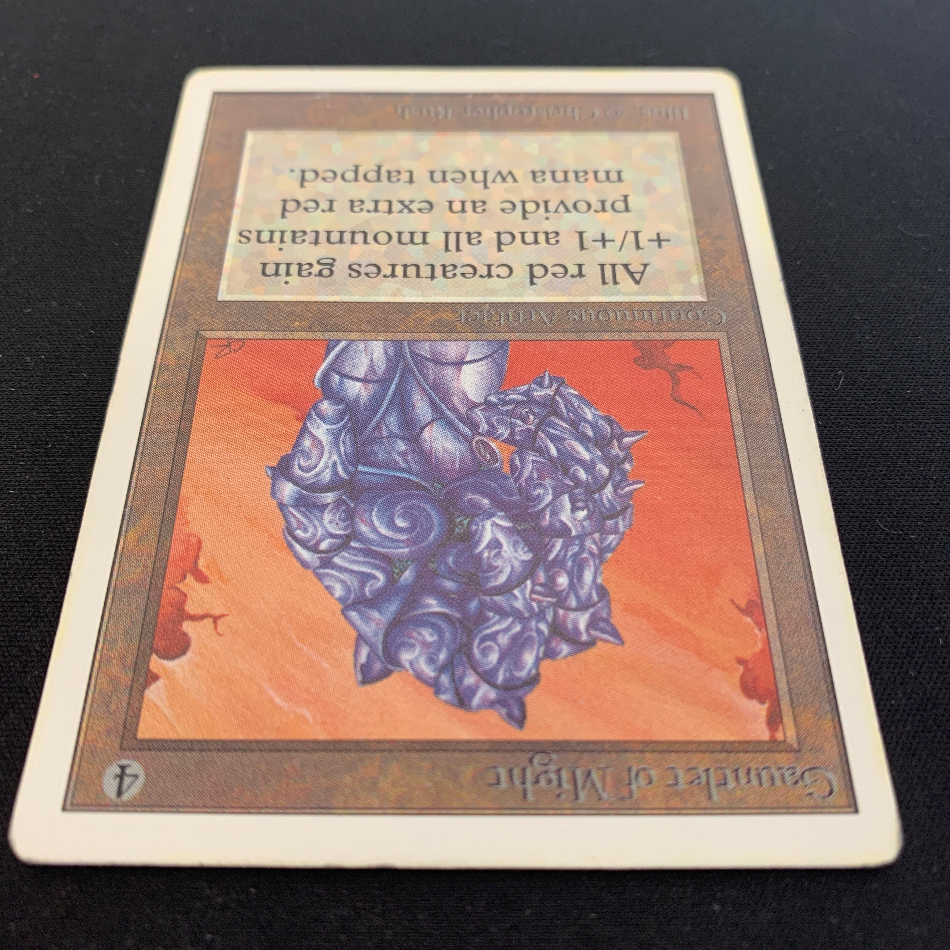 MTG Singles - Gauntlet of Might - Unlimited - 