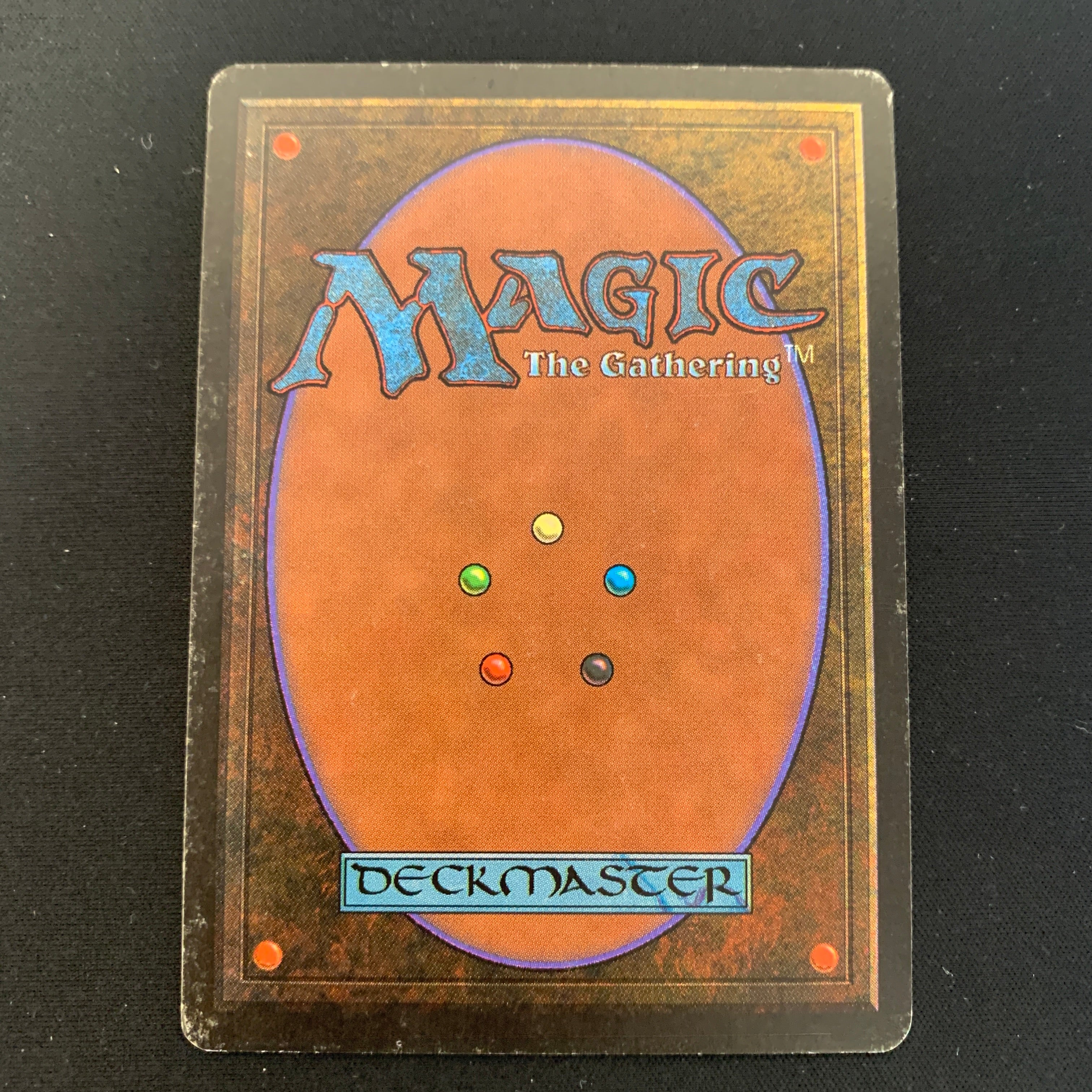 MTG Singles - Howling Mine - Beta - 
