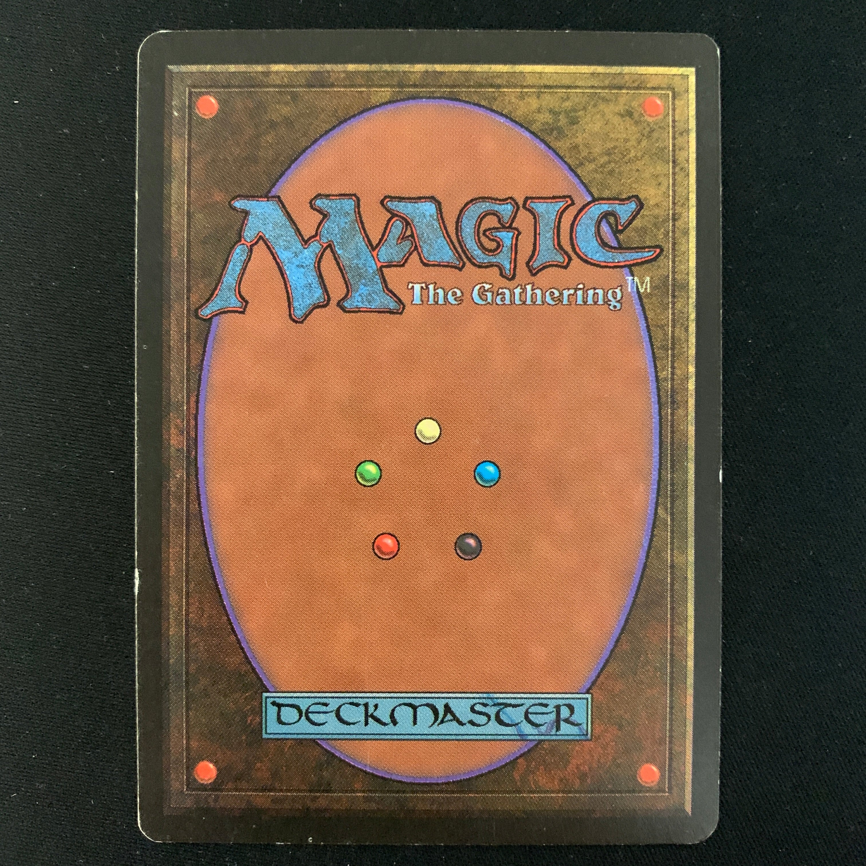 MTG Singles - Howling Mine - Beta - 