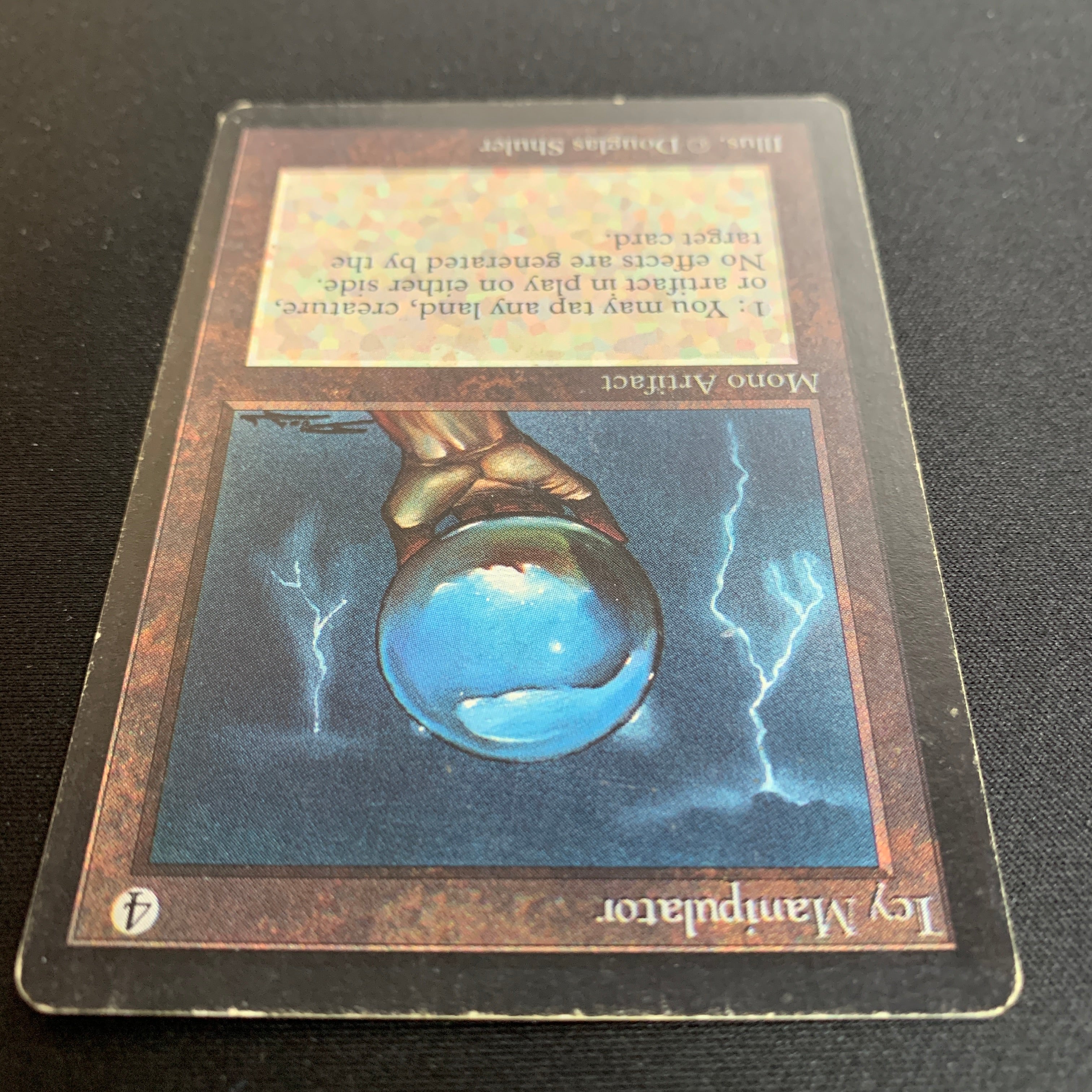 MTG Singles - Icy Manipulator - Beta - 