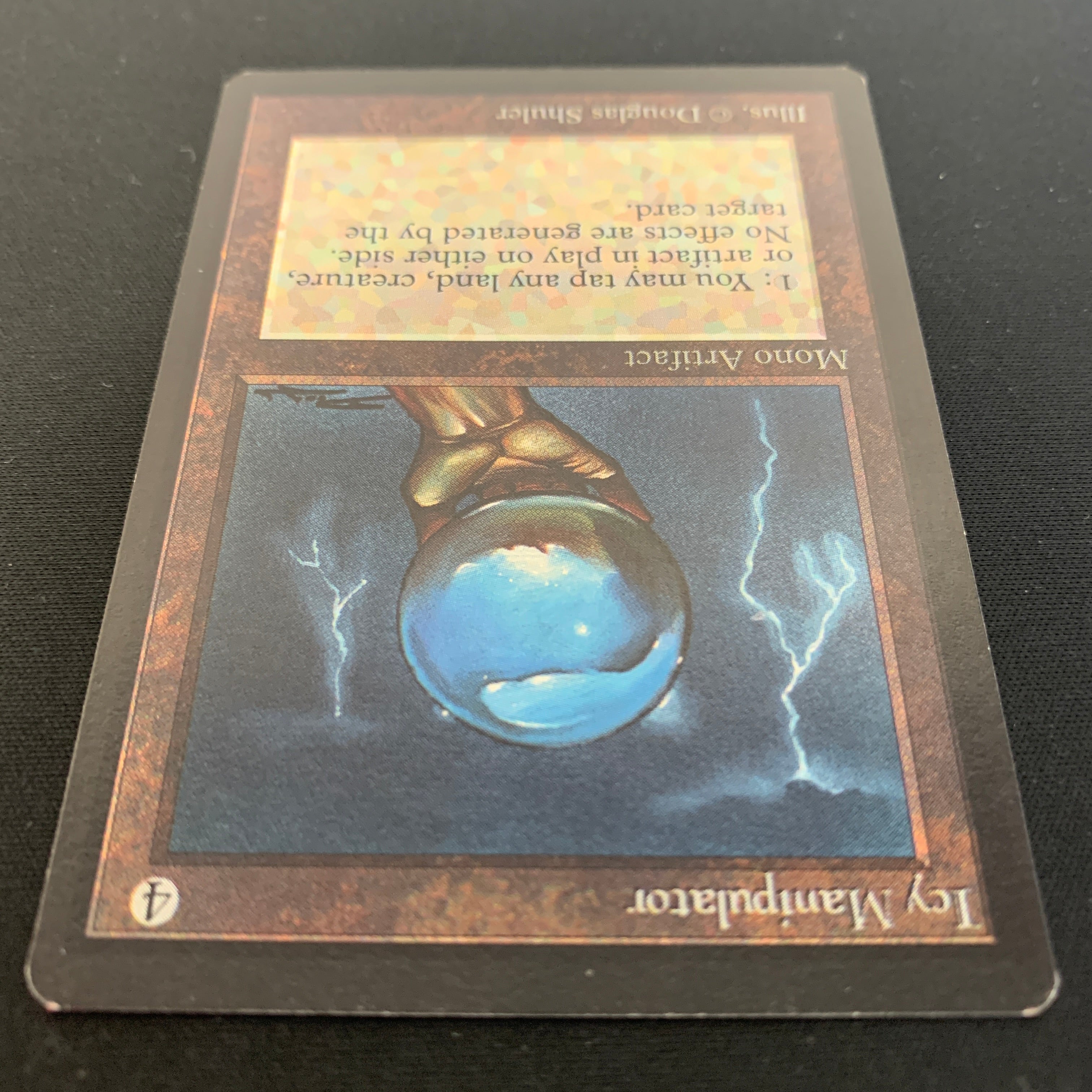 MTG Singles - Icy Manipulator - Beta - 
