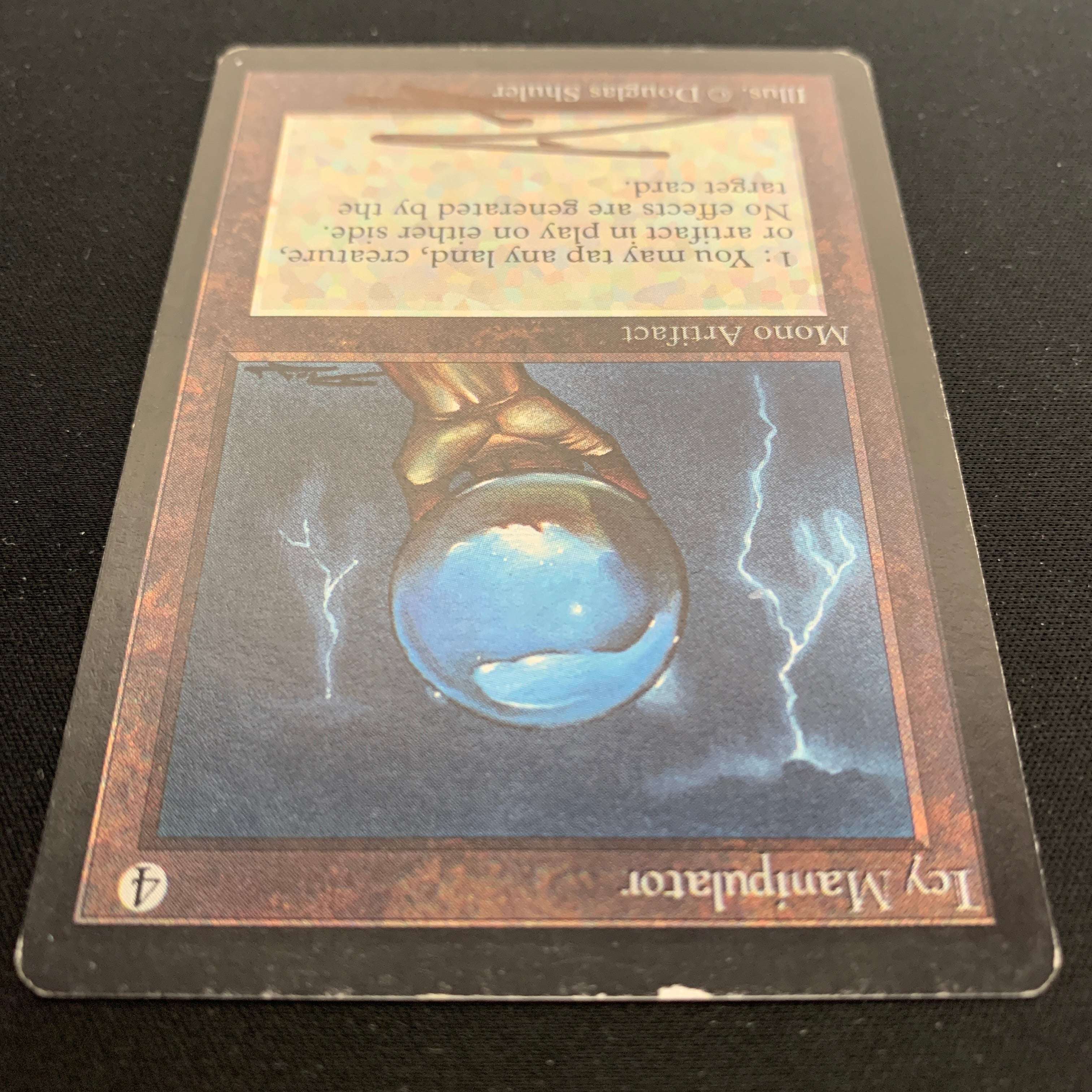 MTG Singles - Icy Manipulator - Beta - 