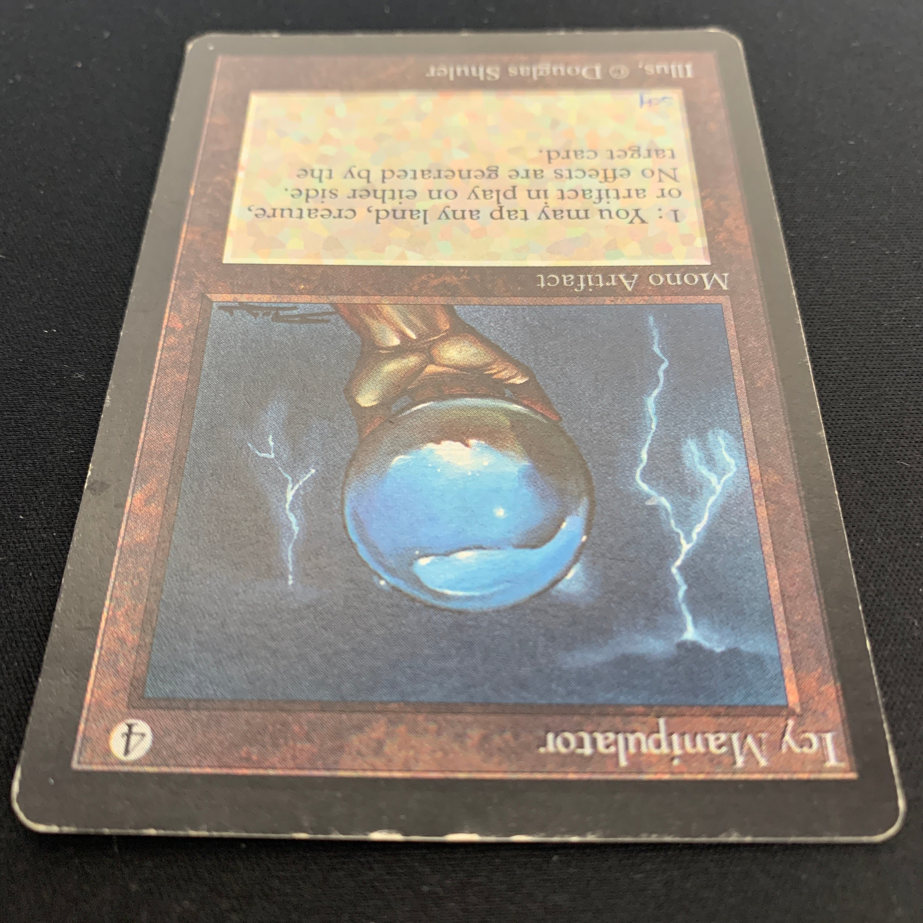 MTG Singles - Icy Manipulator - Beta - 
