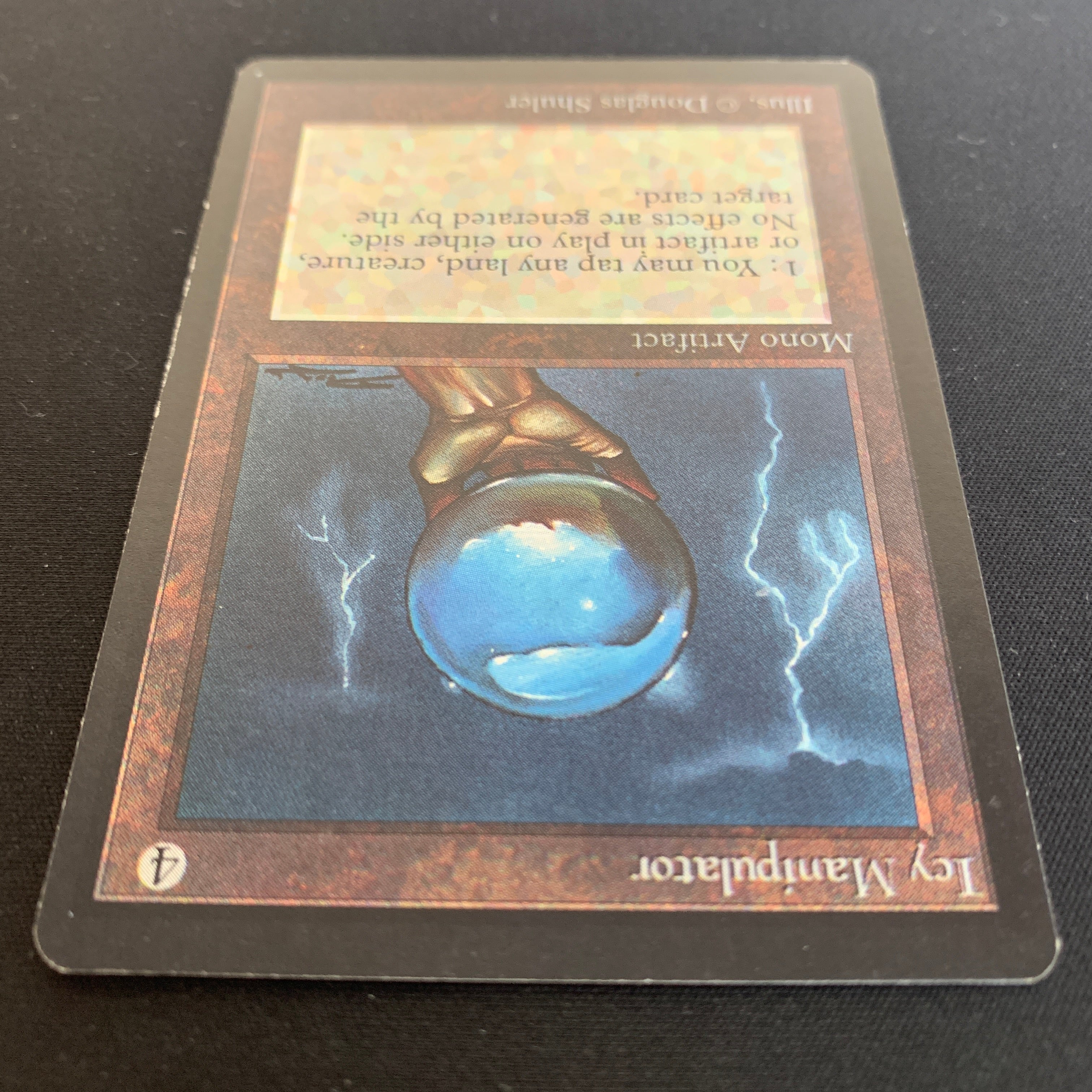 MTG Singles - Icy Manipulator - Beta - 