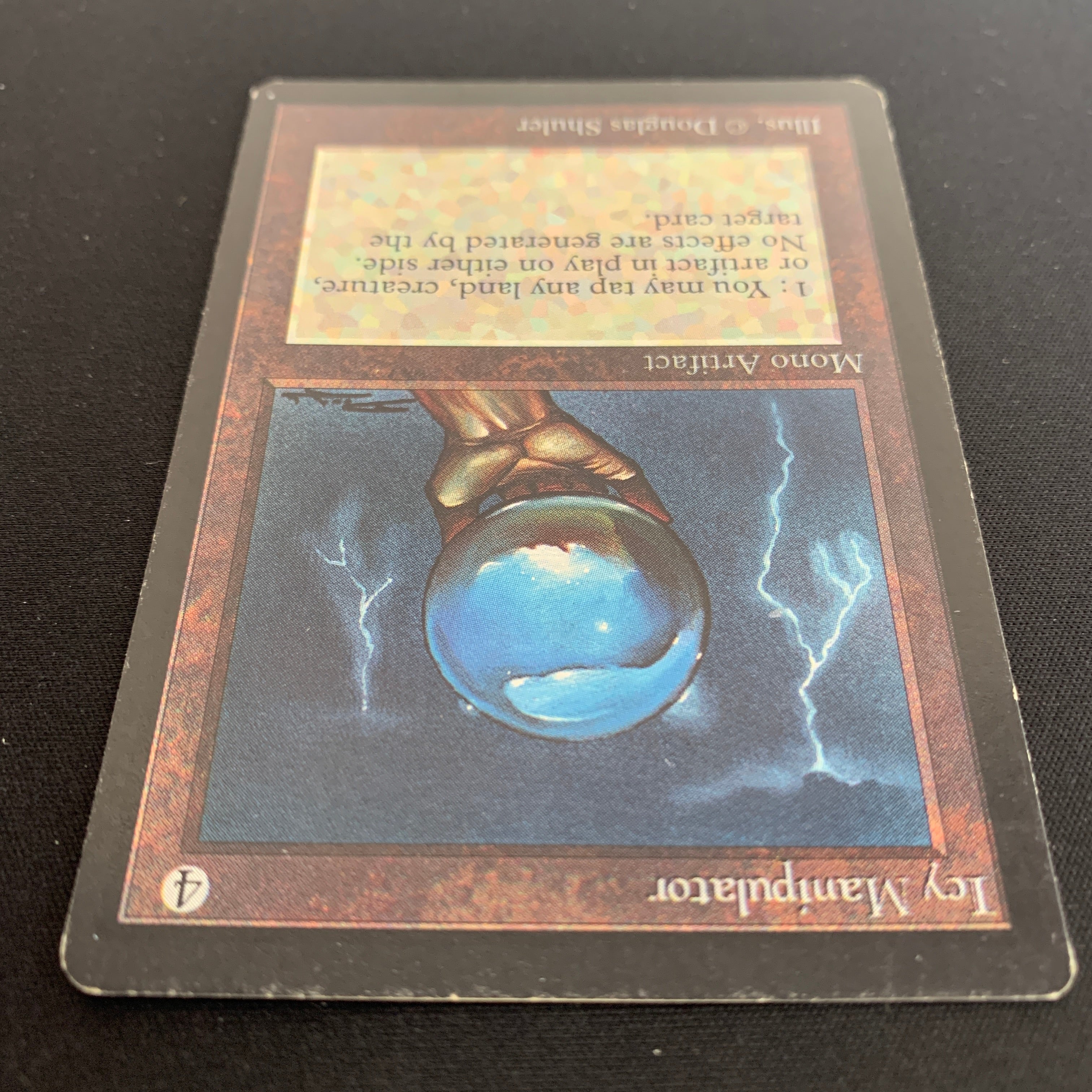 MTG Singles - Icy Manipulator - Beta - 