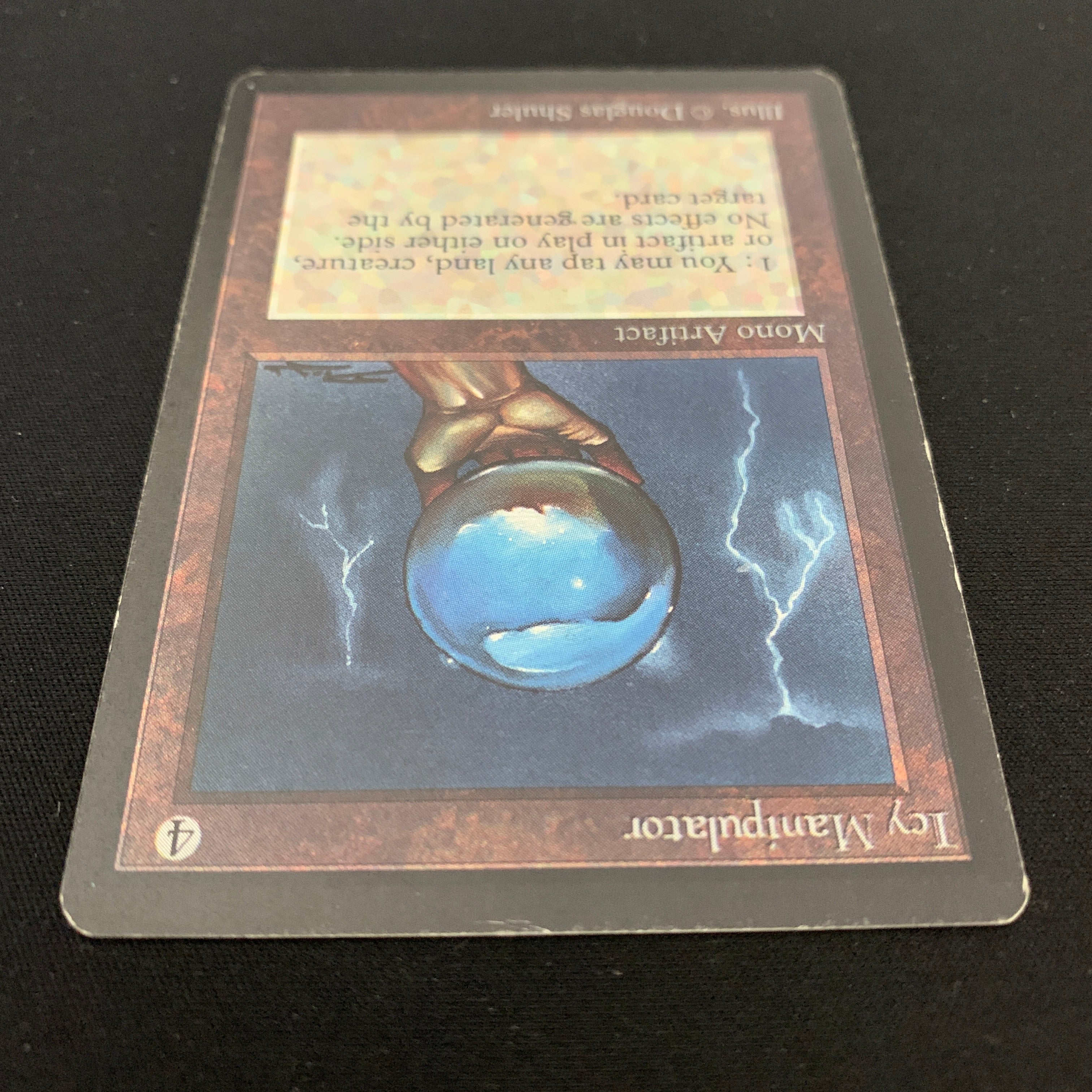 MTG Singles - Icy Manipulator - Beta - 