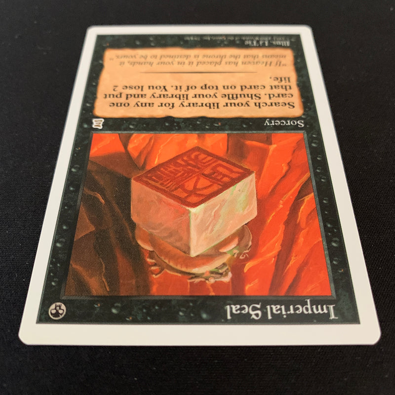 Magic the Gathering Imperial Seal - Portal Three Kingdoms 