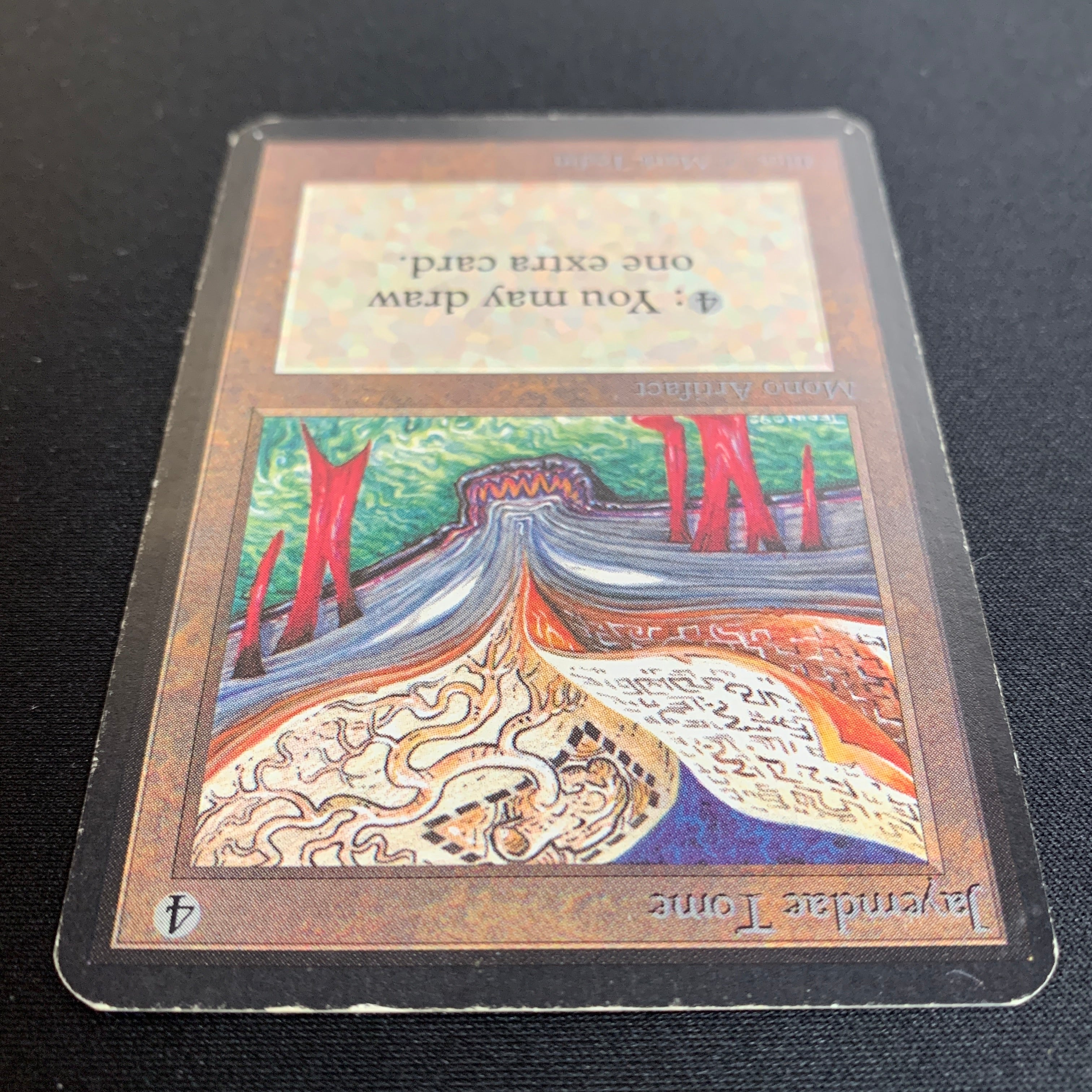 MTG Singles - Jayemdae Tome - Alpha - 