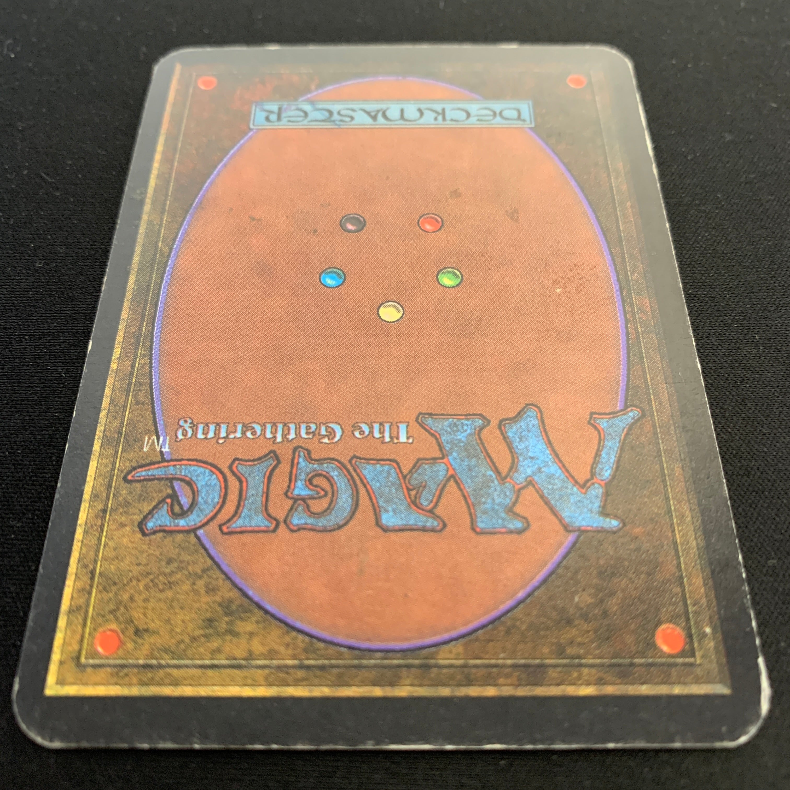 MTG Singles - Juggernaut - Alpha - 