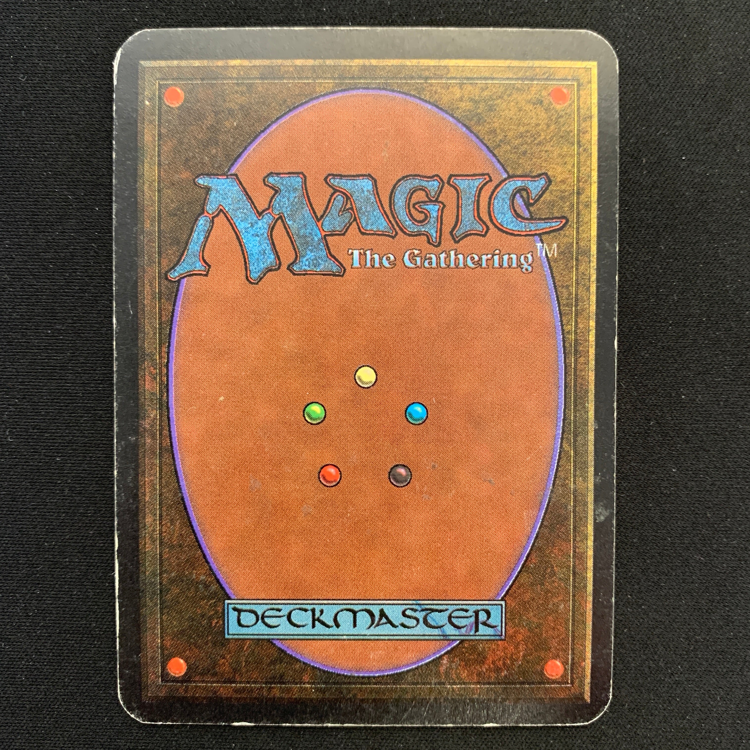 MTG Singles - Juggernaut - Alpha - 