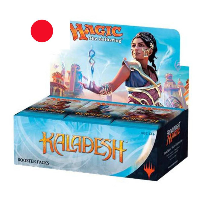 Draft Booster Box - Kaladesh