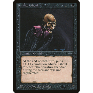 Khabal Ghoul - Arabian Nights