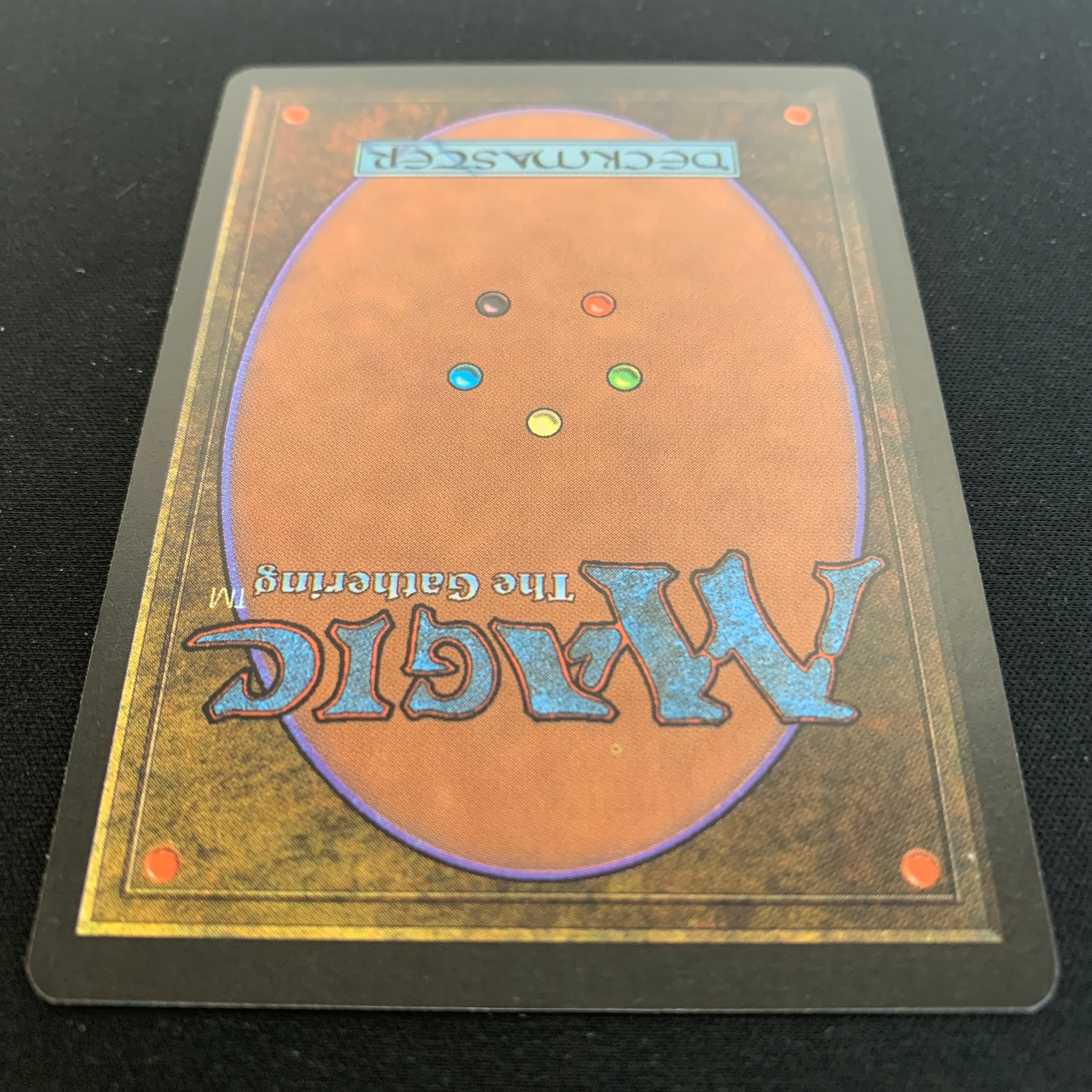 MTG Singles - Kudzu - Beta - 