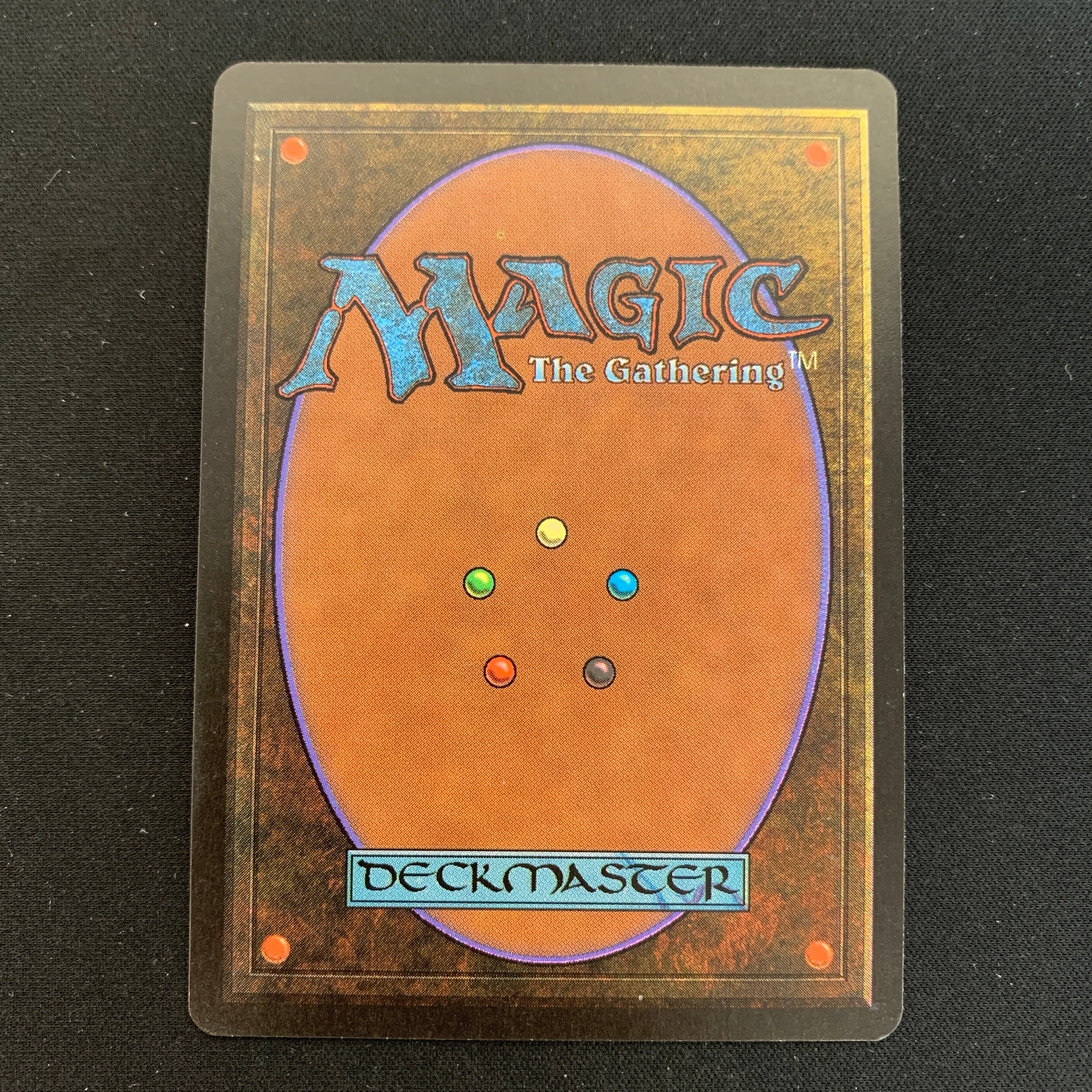 MTG Singles - Kudzu - Beta - 