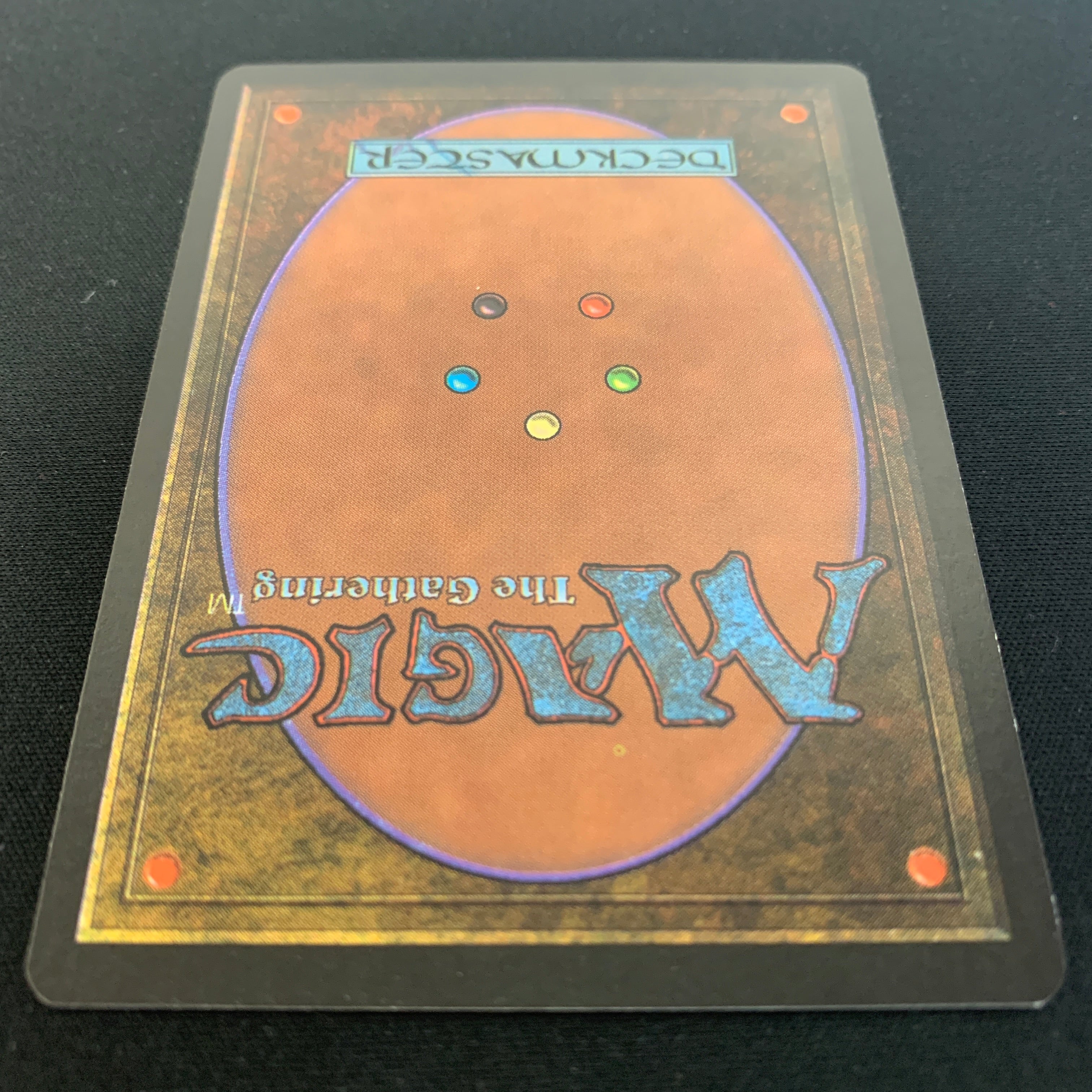 MTG Singles - Kudzu - Beta - 