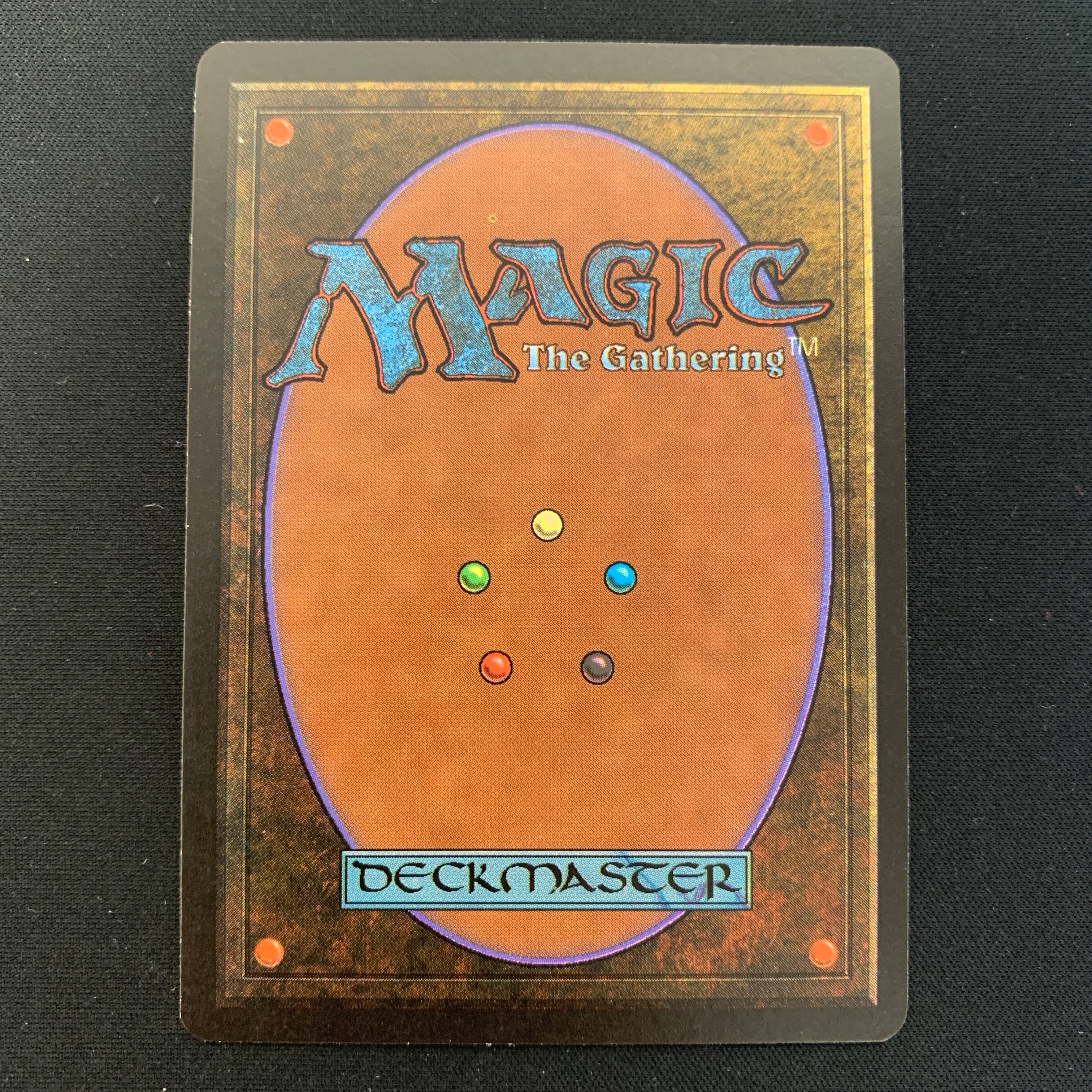 MTG Singles - Kudzu - Beta - 
