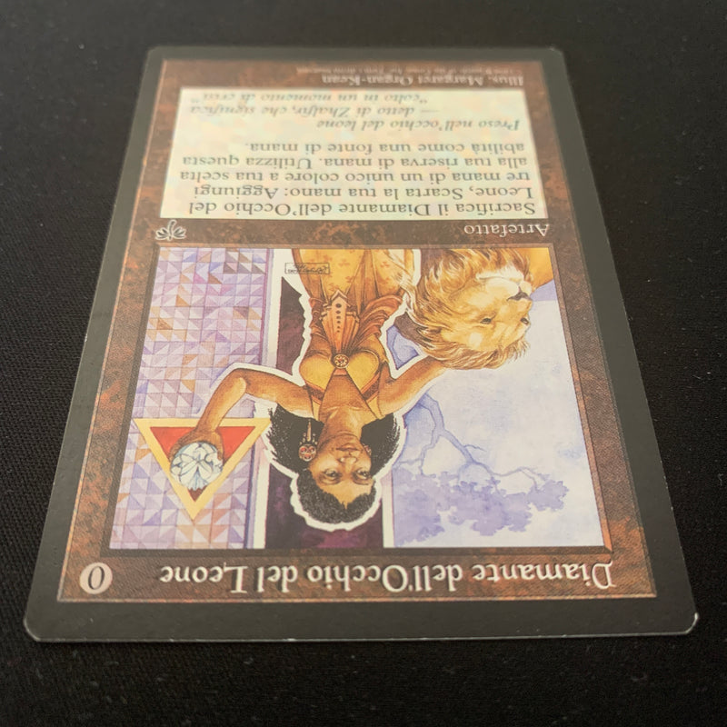 Magic the Gathering Lion's Eye Diamond - Mirage 