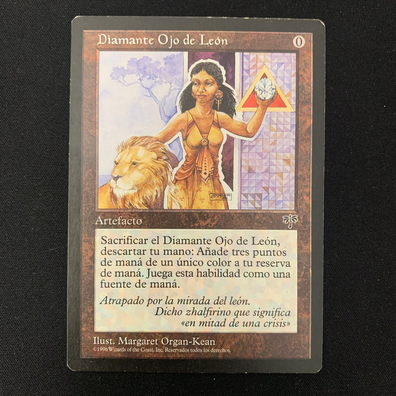 Magic the Gathering Lion's Eye Diamond - Mirage 