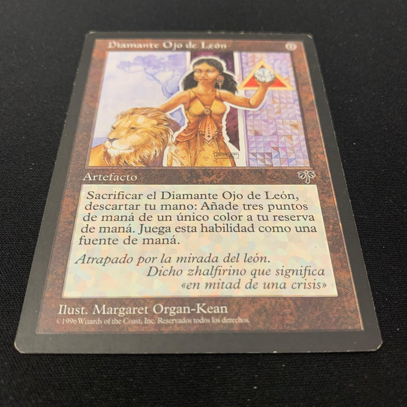 Magic the Gathering Lion's Eye Diamond - Mirage 