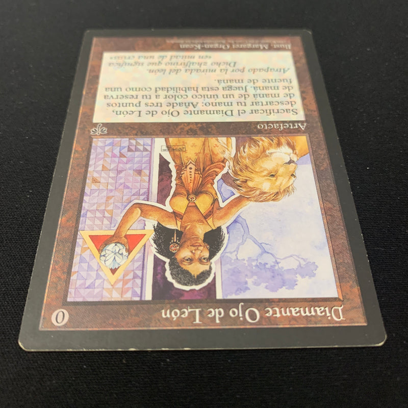 Magic the Gathering Lion's Eye Diamond - Mirage 