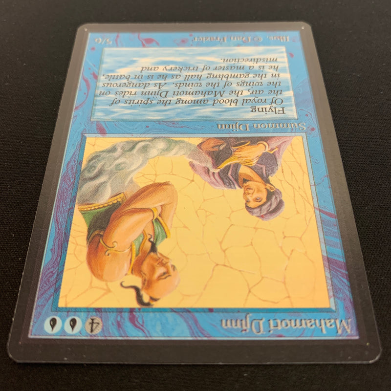 Magic the Gathering Mahamoti Djinn - Beta 