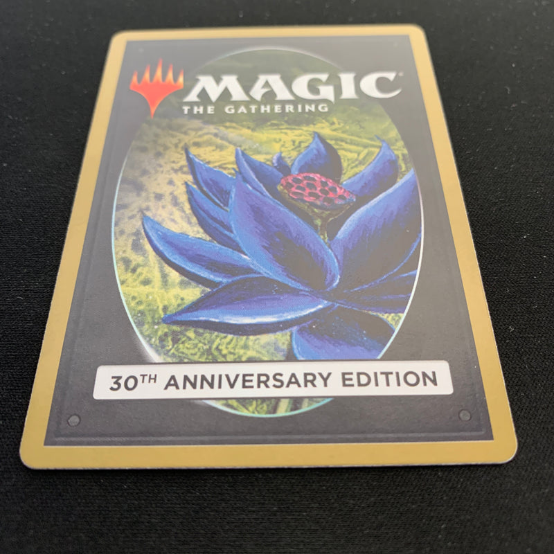 Magic the Gathering Mana Vault (Retro Frame) - 30th Anniversary Edition 