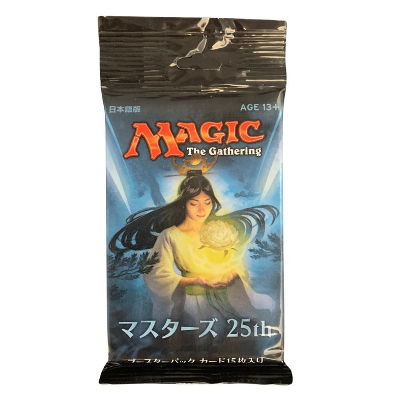 Magic the Gathering Masters 25 Booster Pack Japanese