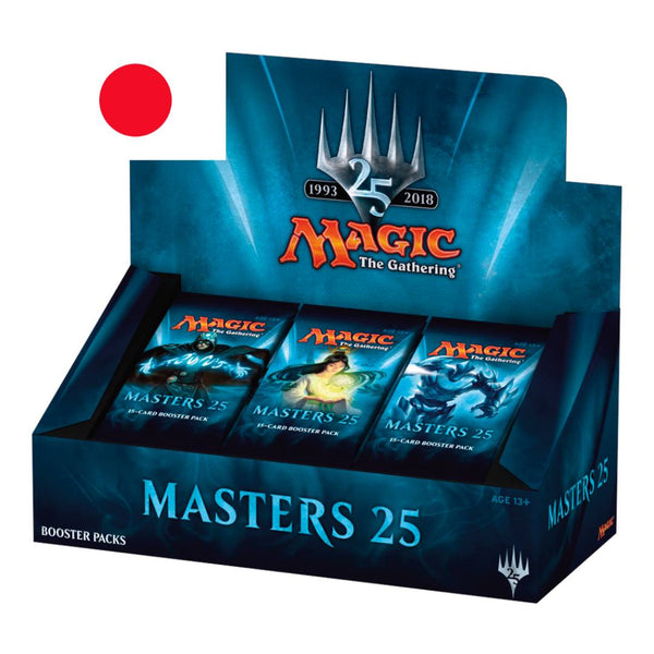 Draft Booster Box - Masters 25