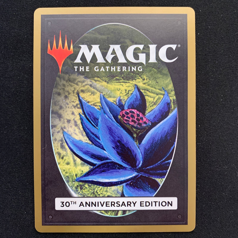 Magic the Gathering Mox Pearl (Modern Frame) - 30th Anniversary Edition 