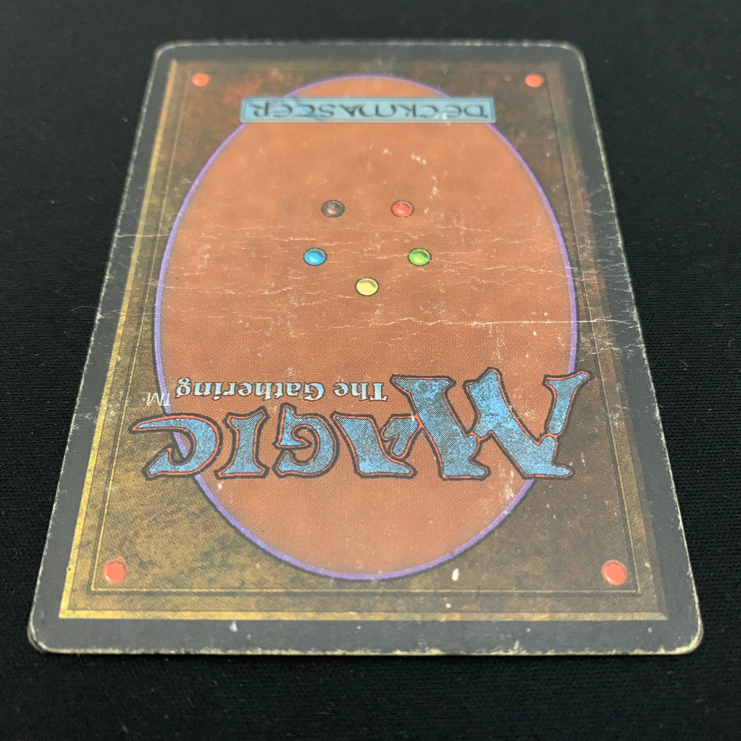 MTG Singles - Mox Ruby - Unlimited - 