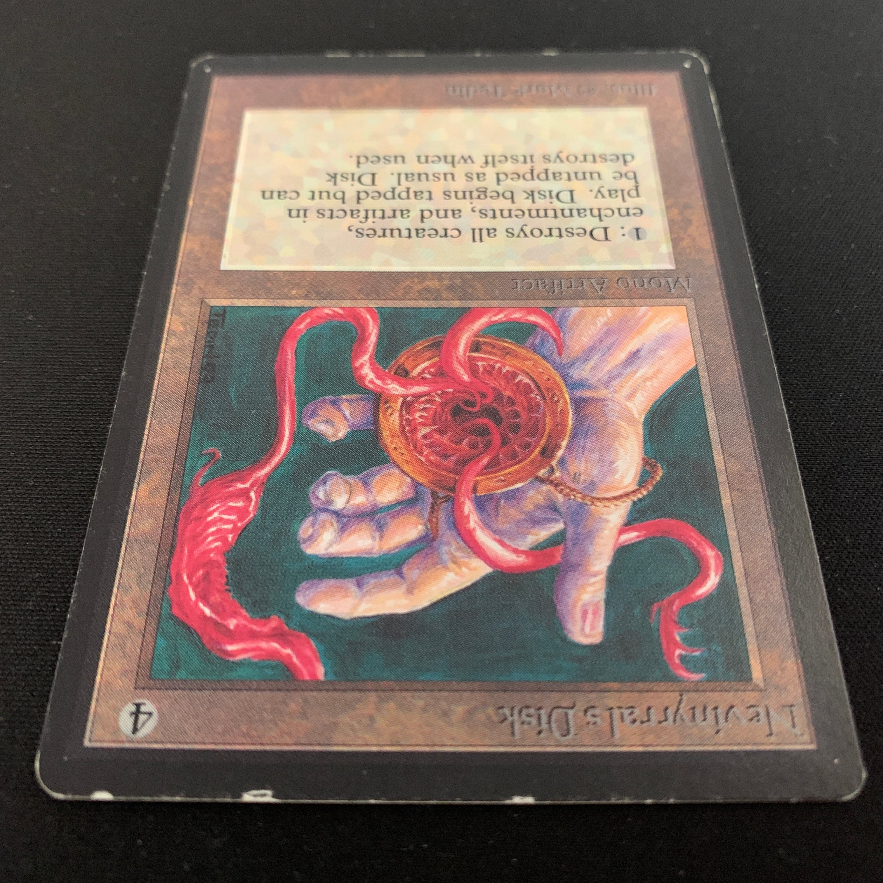 MTG Singles - Nevinyrral's Disk - Beta - 