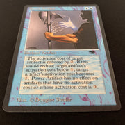 Magic the Gathering Power Artifact - Antiquities 