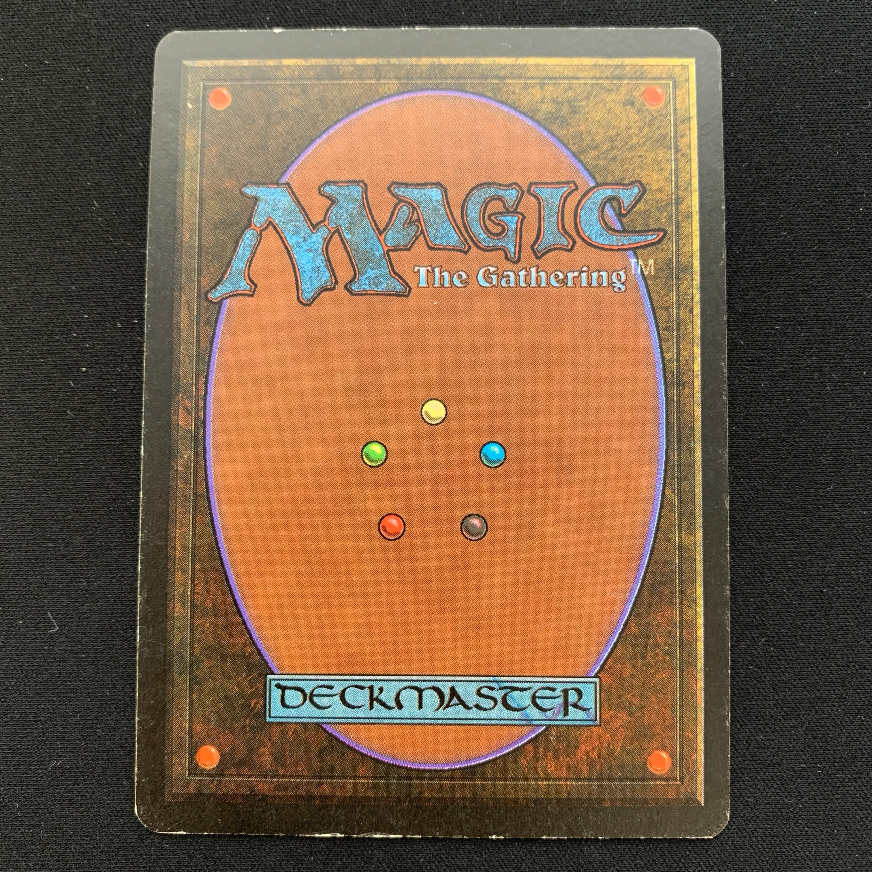 MTG Singles - Psionic Blast - Beta - 