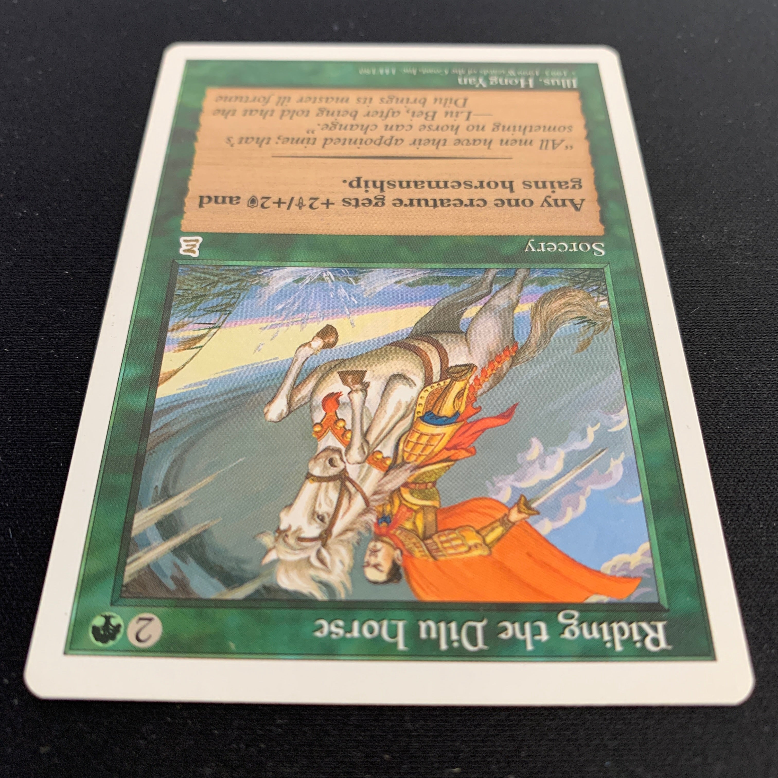 MTG Singles - Riding the Dilu Horse - Portal Three Kingdoms - 