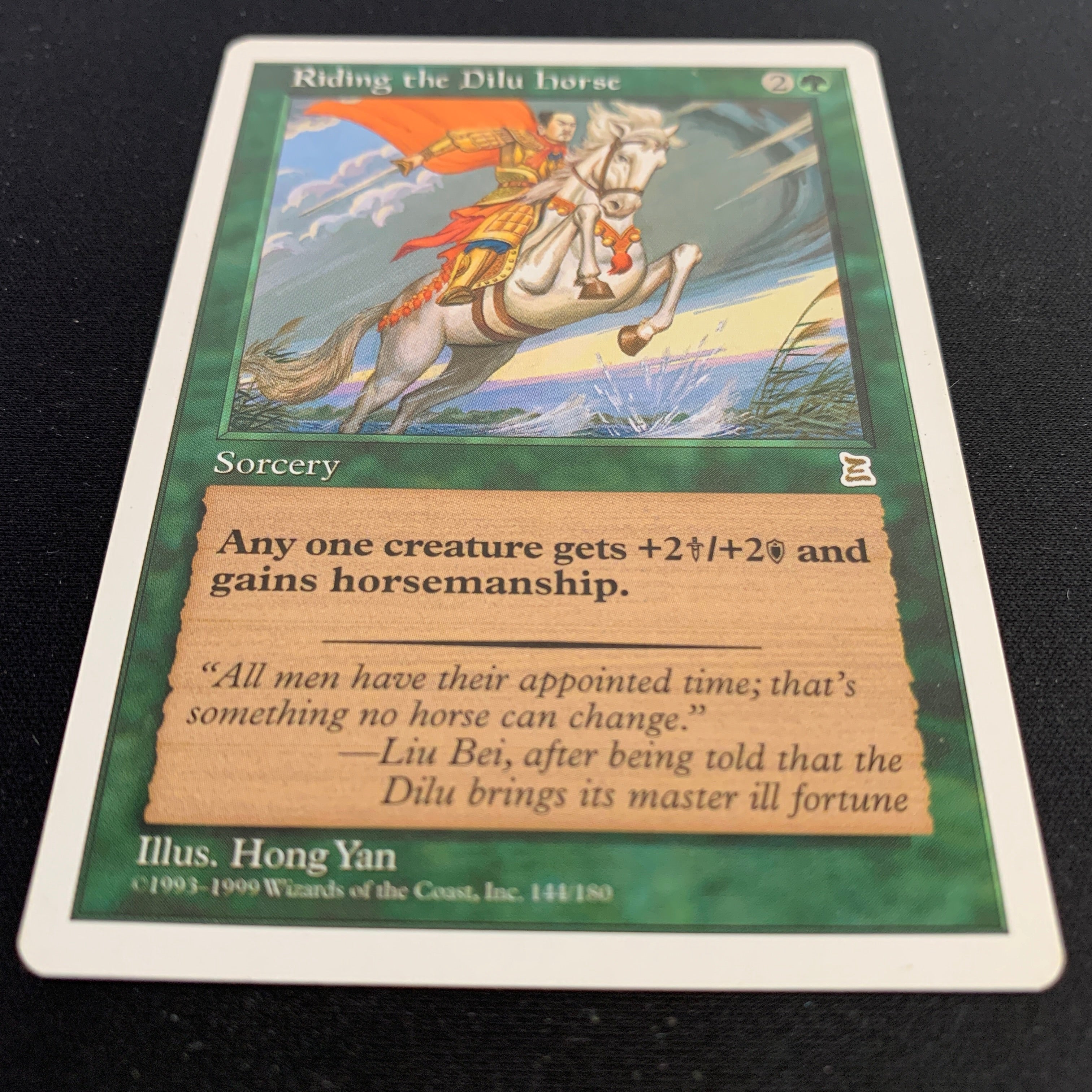 MTG Singles - Riding the Dilu Horse - Portal Three Kingdoms - 