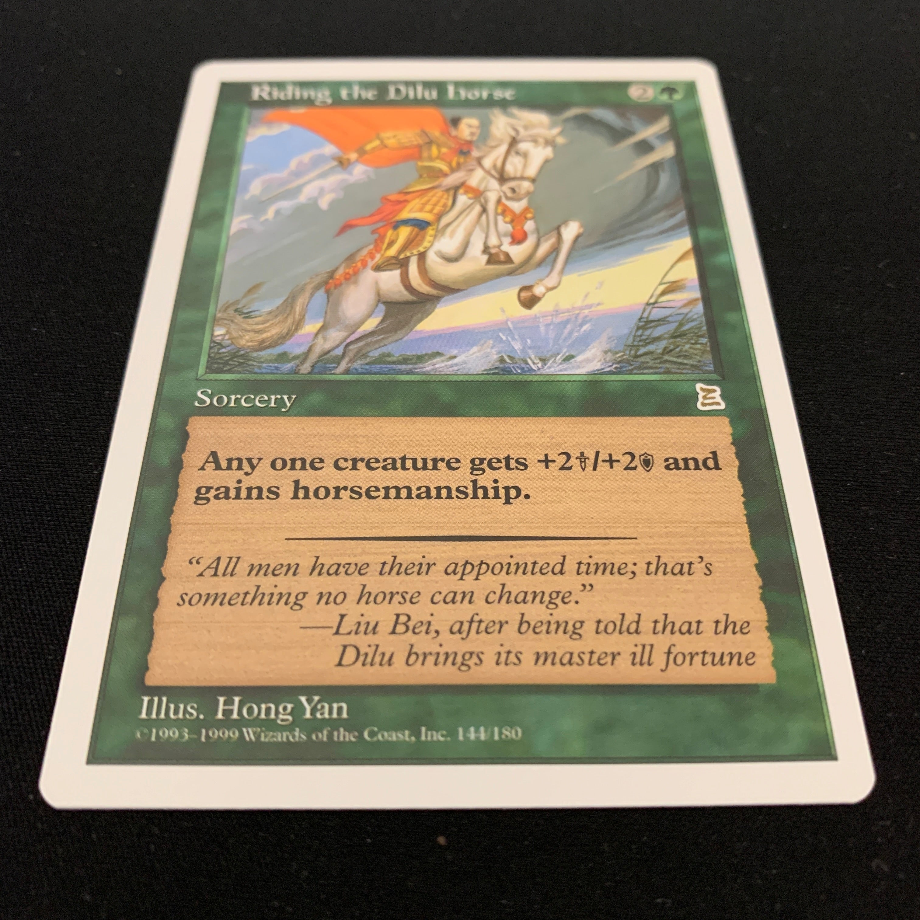 MTG Singles - Riding the Dilu Horse - Portal Three Kingdoms - 