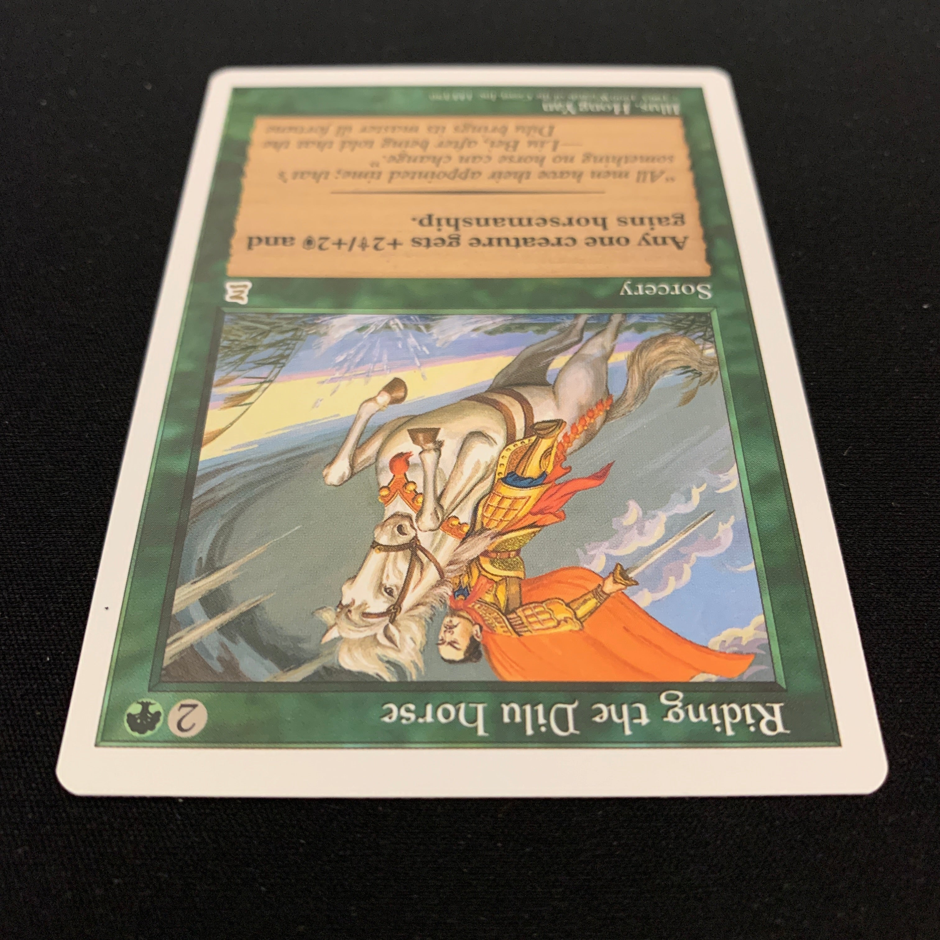 MTG Singles - Riding the Dilu Horse - Portal Three Kingdoms - 