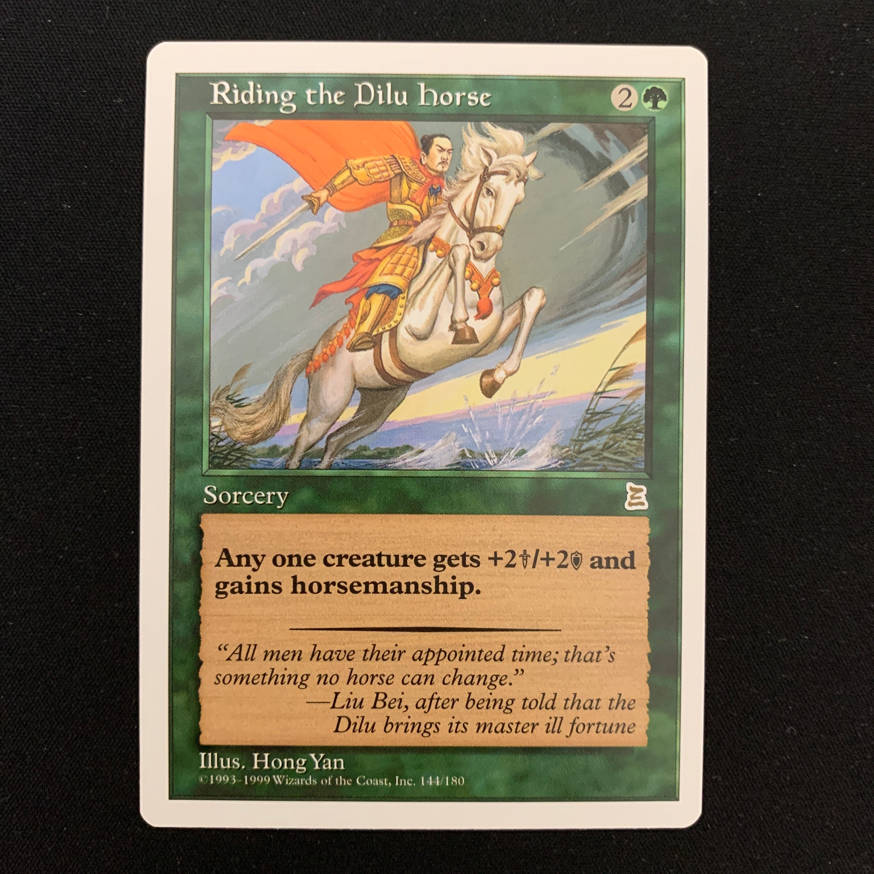 MTG Singles - Riding the Dilu Horse - Portal Three Kingdoms - 