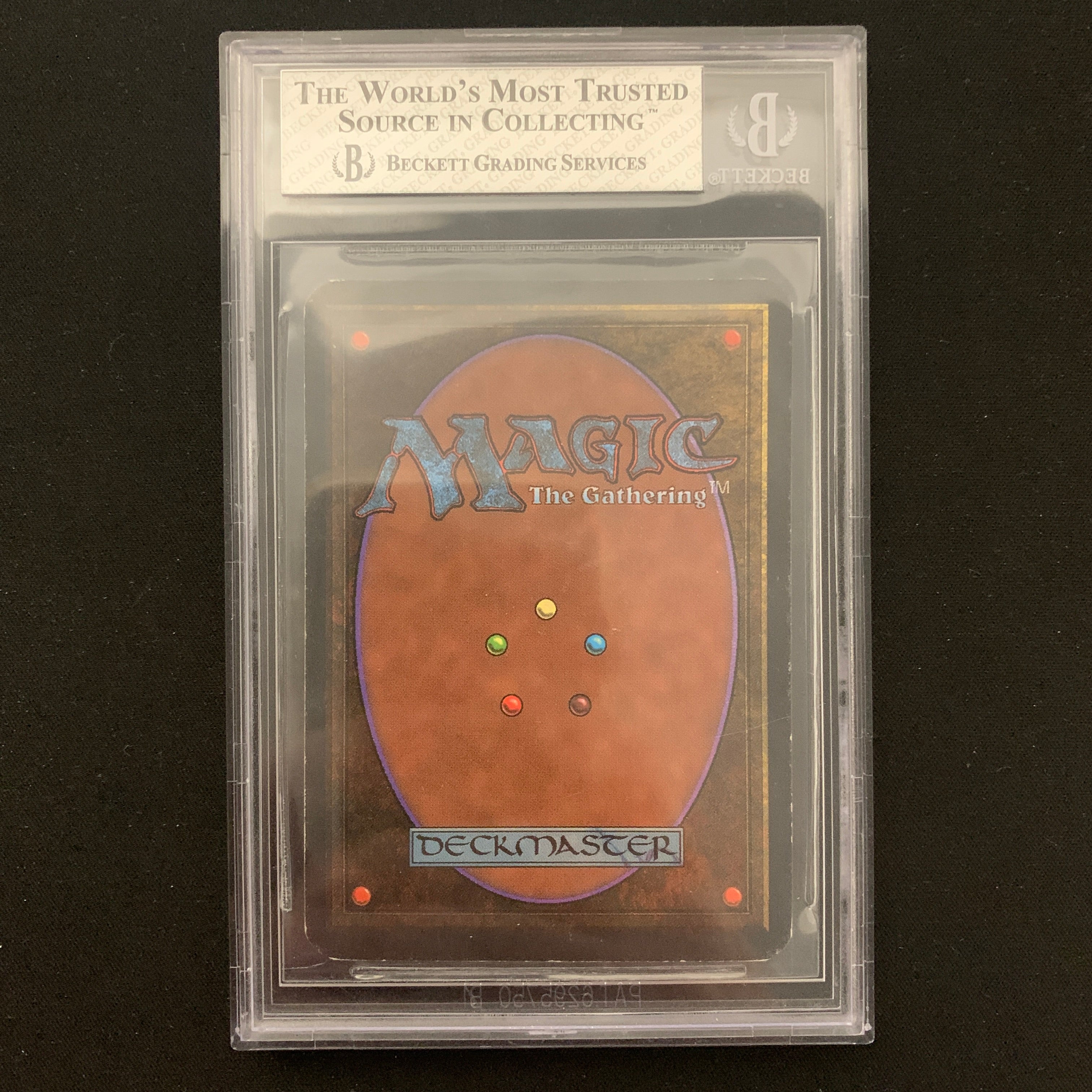 MTG Singles - Savannah - Alpha - 