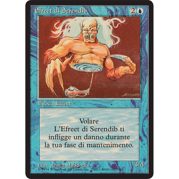 Magic the Gathering Serendib Efreet - Foreign Black Bordered - Italian NM