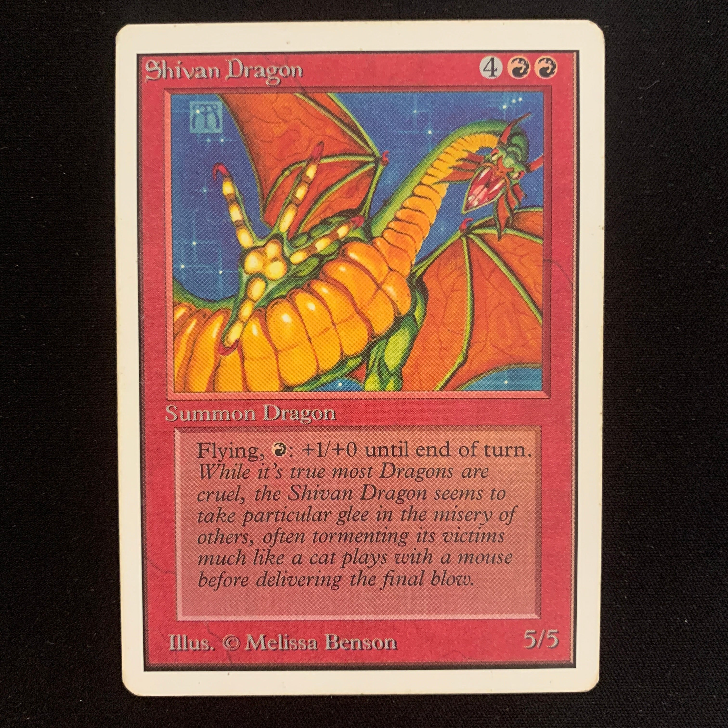 MTG Singles - Shivan Dragon - Unlimited - 