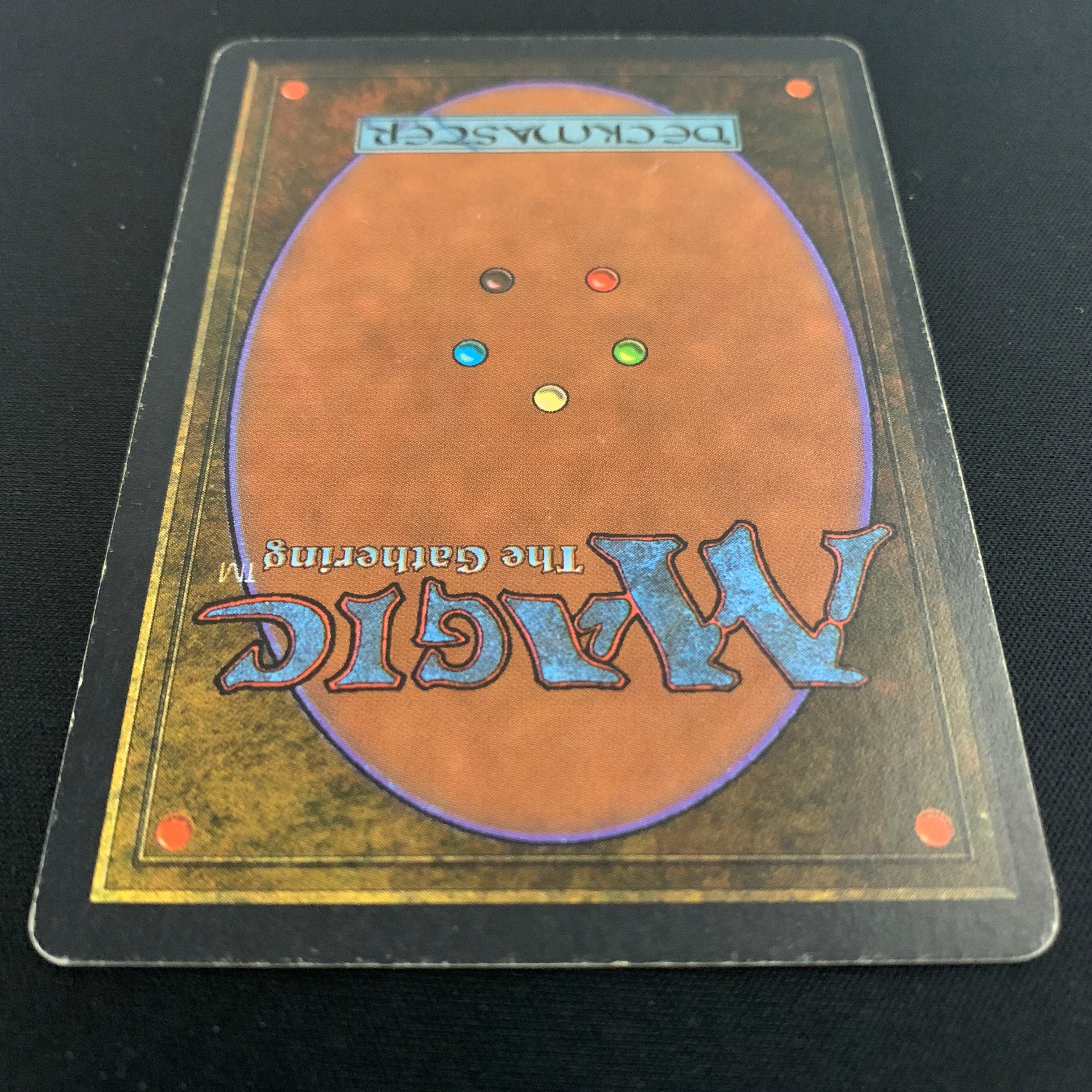 MTG Singles - Shivan Dragon - Unlimited - 