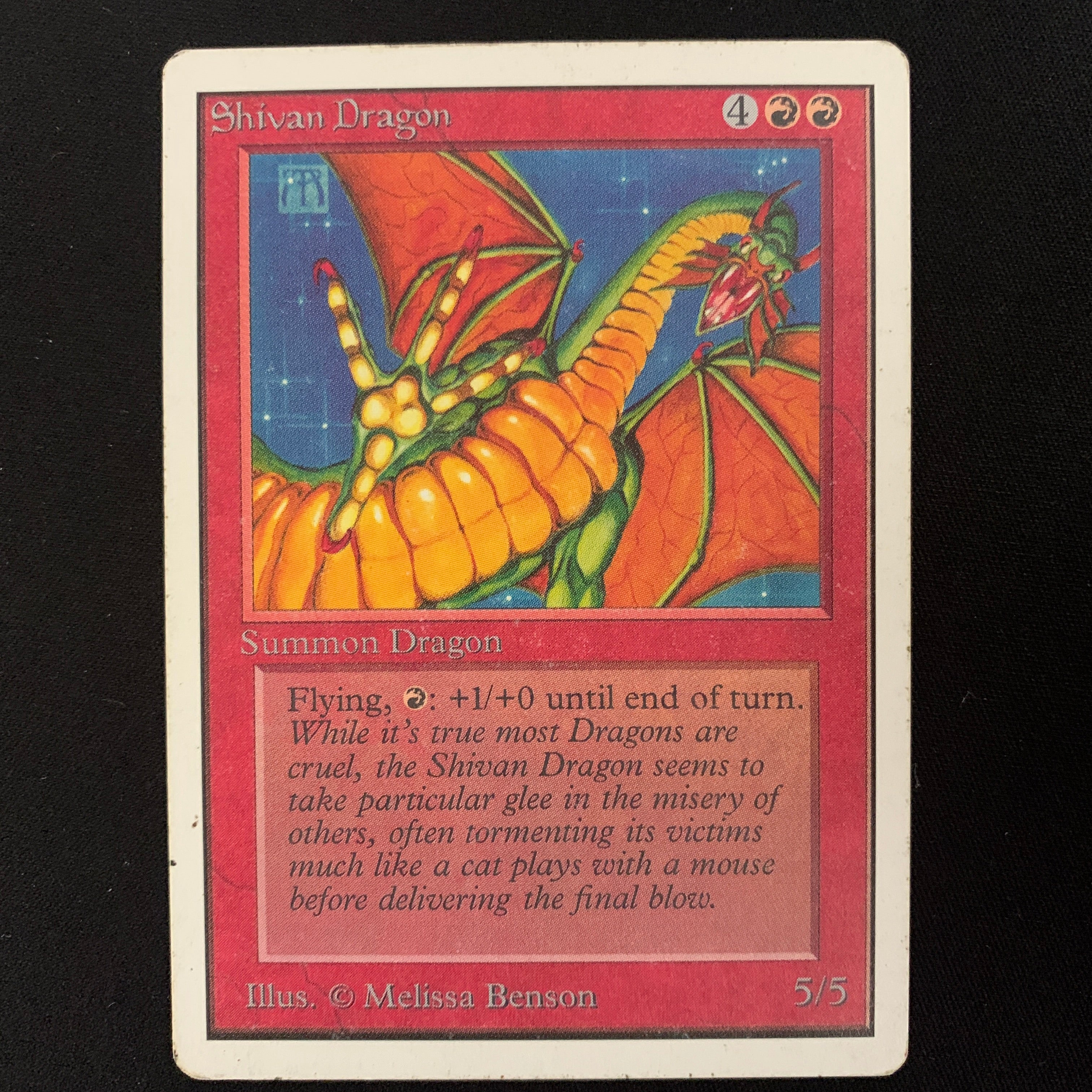 MTG Singles - Shivan Dragon - Unlimited - 