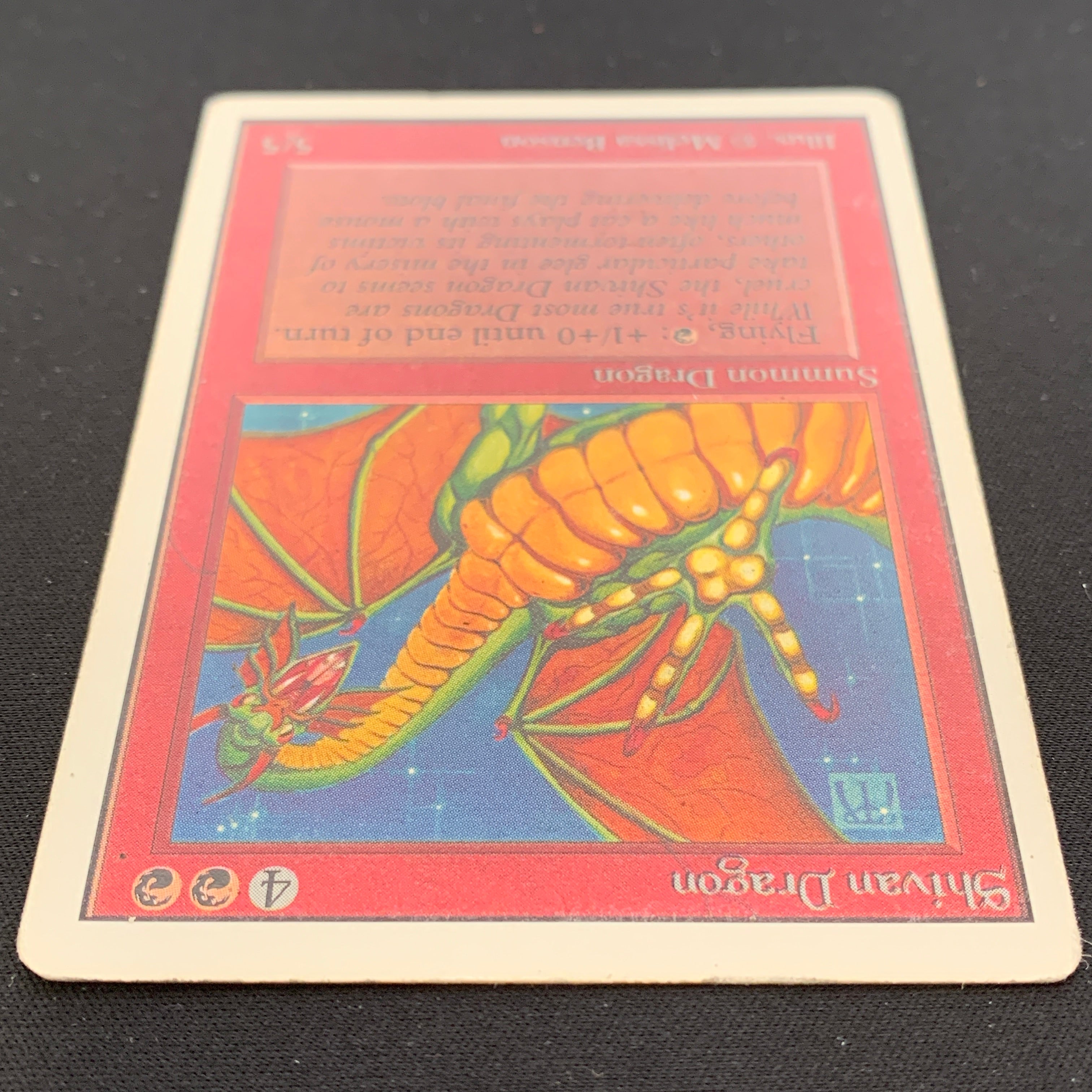 MTG Singles - Shivan Dragon - Unlimited - 