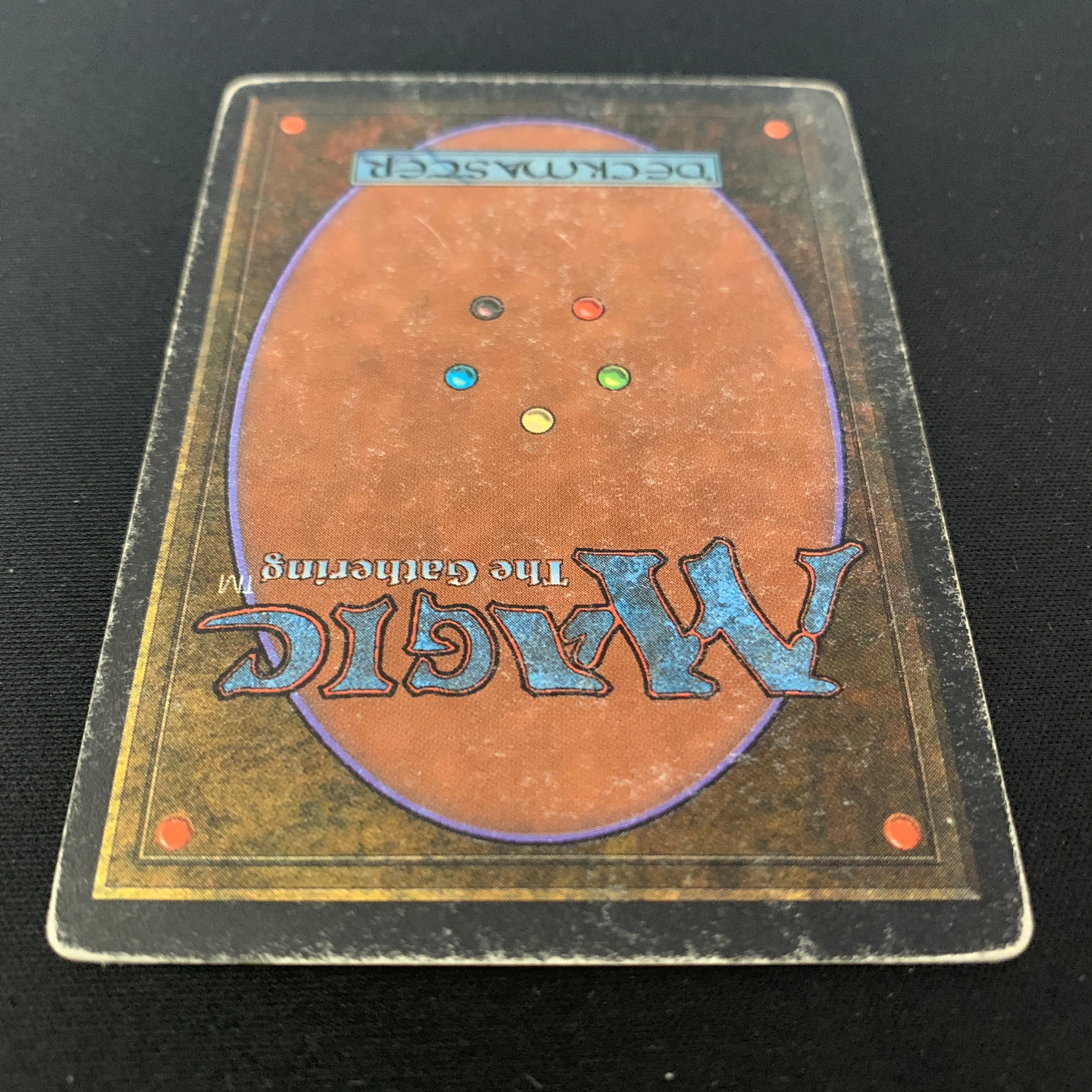MTG Singles - Shivan Dragon - Unlimited - 