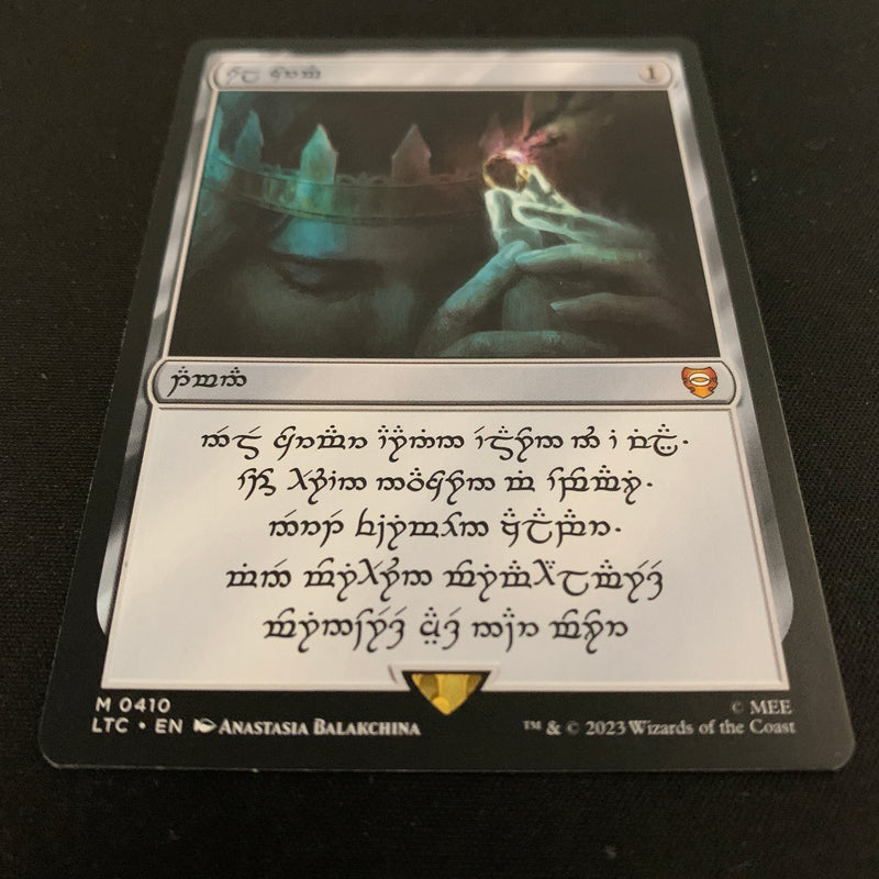 Magic the Gathering Sol Ring (Human) - Commander: the Lord of the Rings: Tales of Middle-earth: Extras - NM 