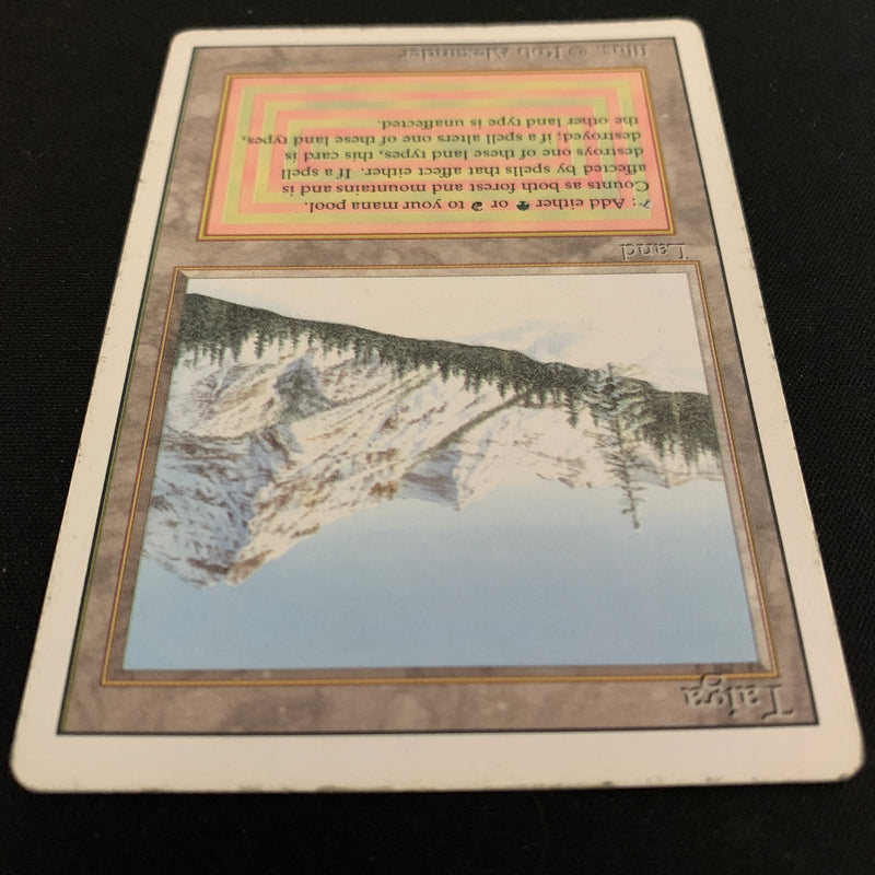 Magic the Gathering Taiga - Revised 